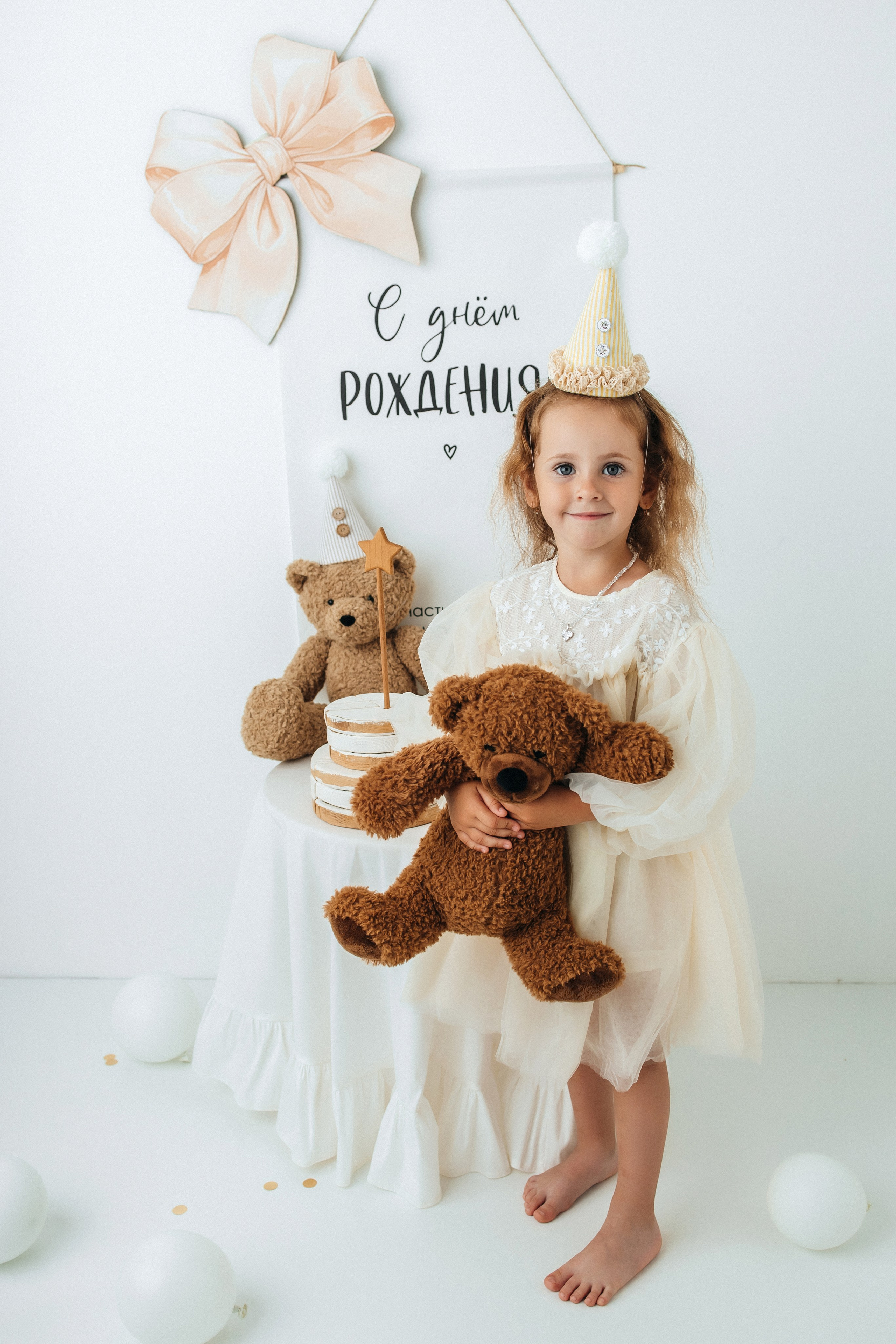 Годики в моей студии. Главная