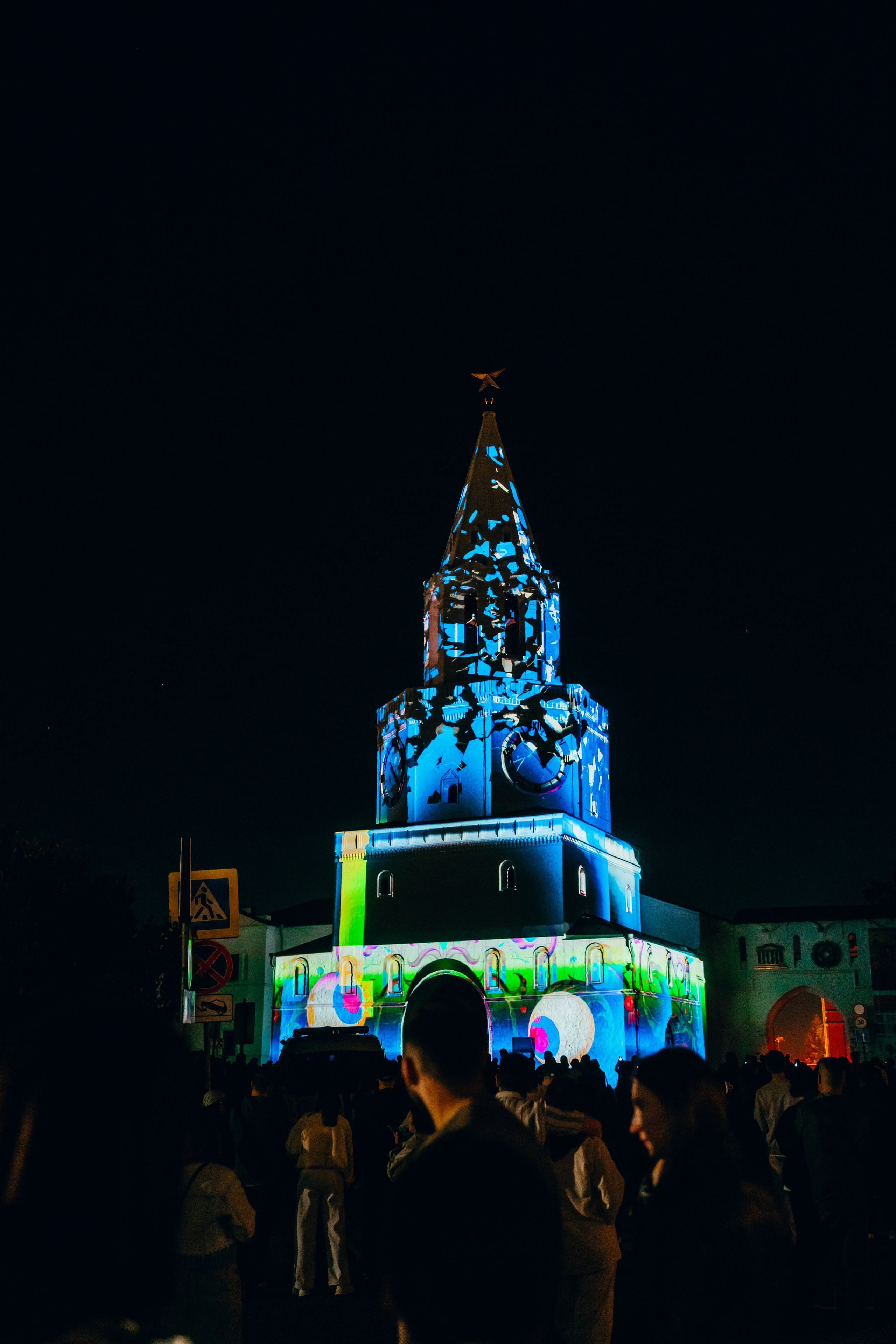 NUR 2025. Главная