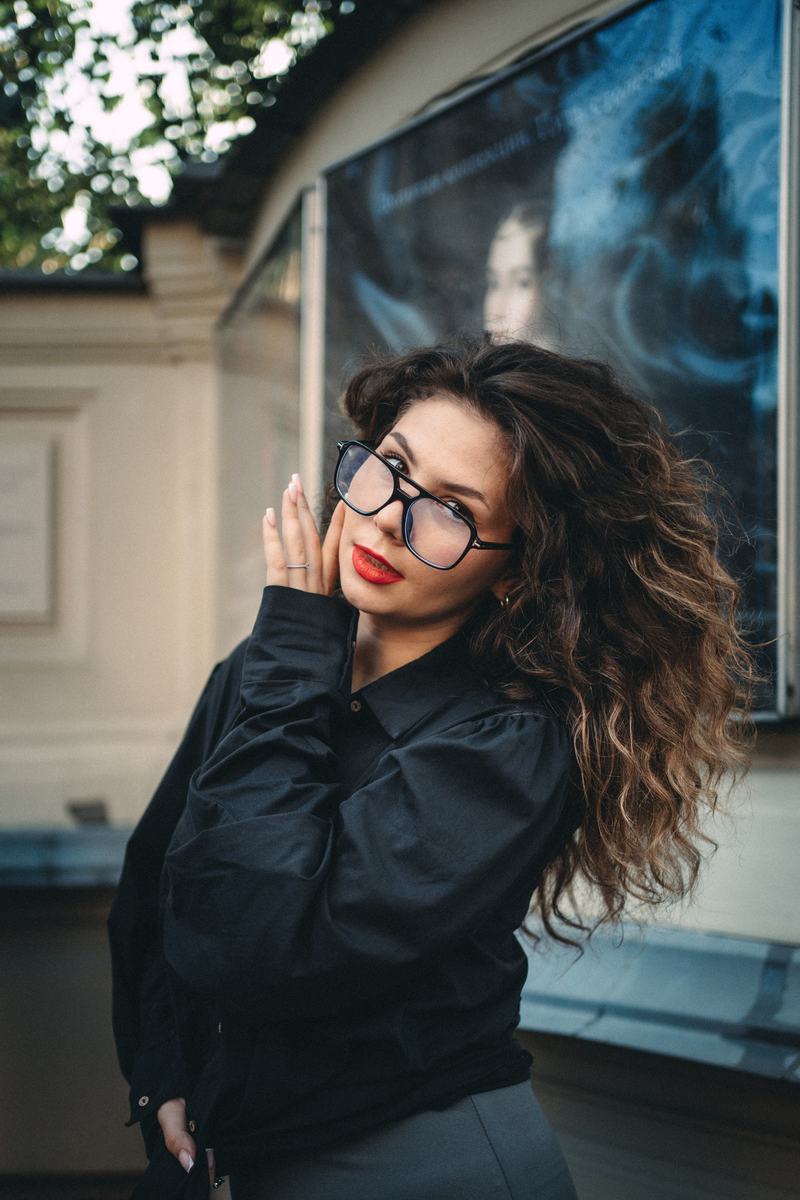 Аня. Главная