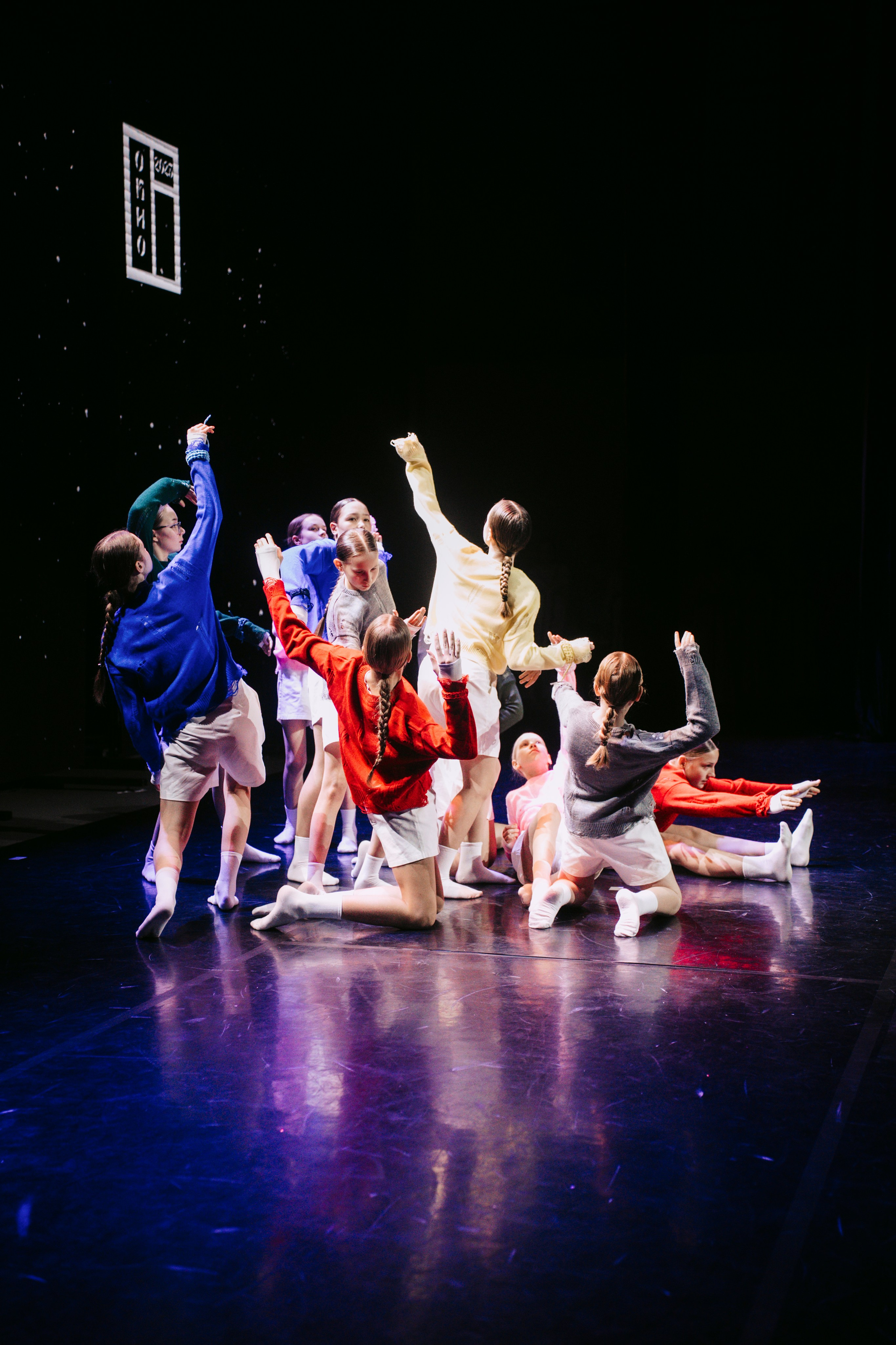 Окно. Главная