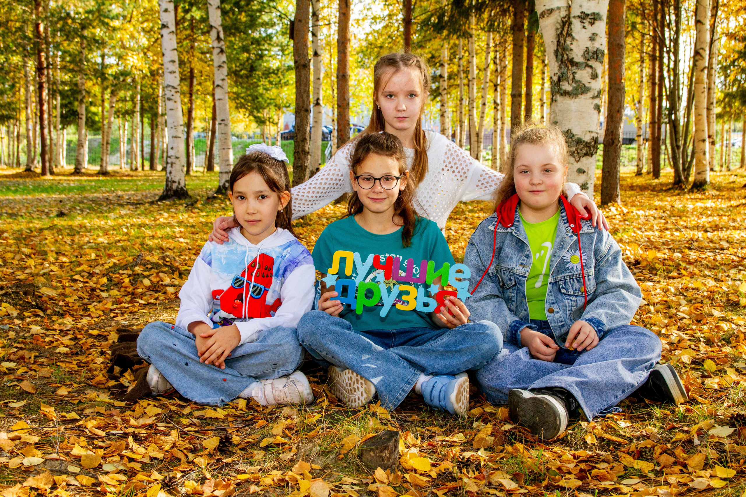 Осенние съемки. Выпускные альбомы на заказ Нягань (фотокнигиназаказнягань)