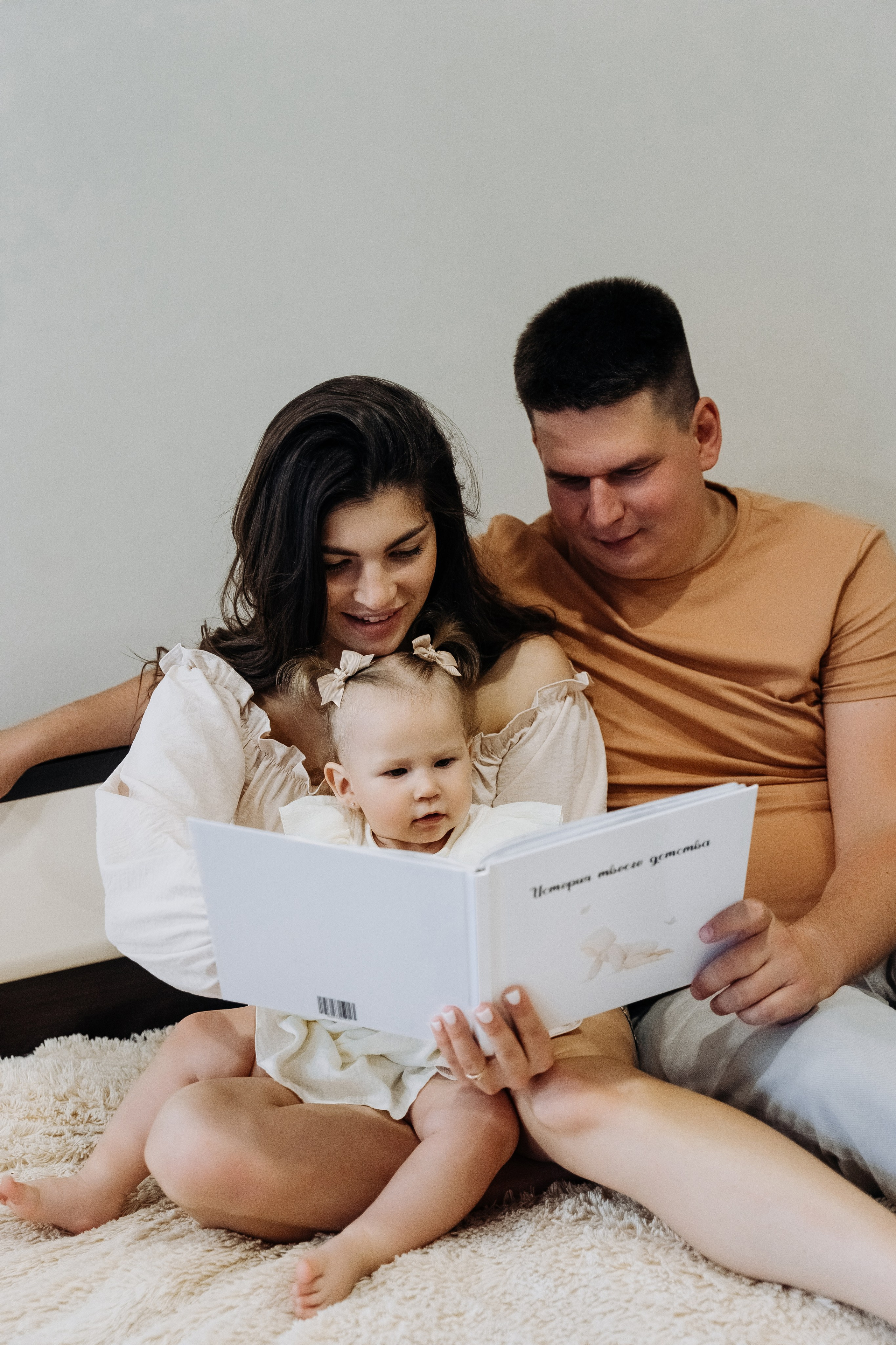 Мне годик. Моменты и истории о вас настоящих