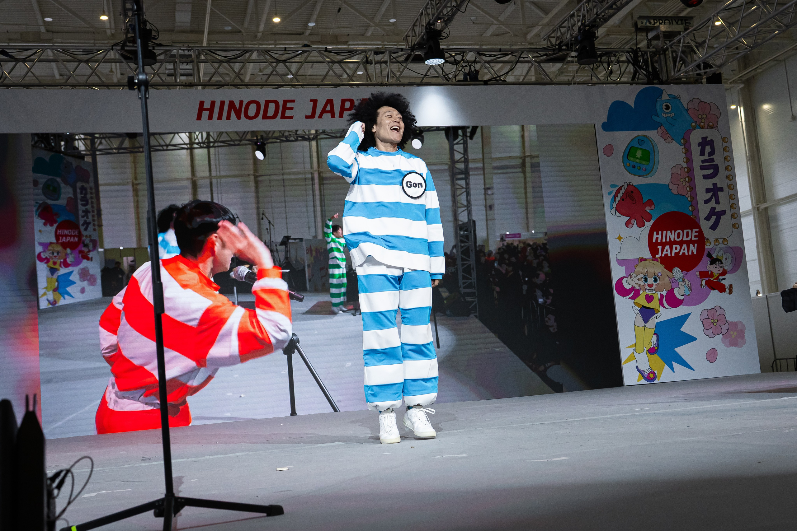 Hinode 2025. Главная