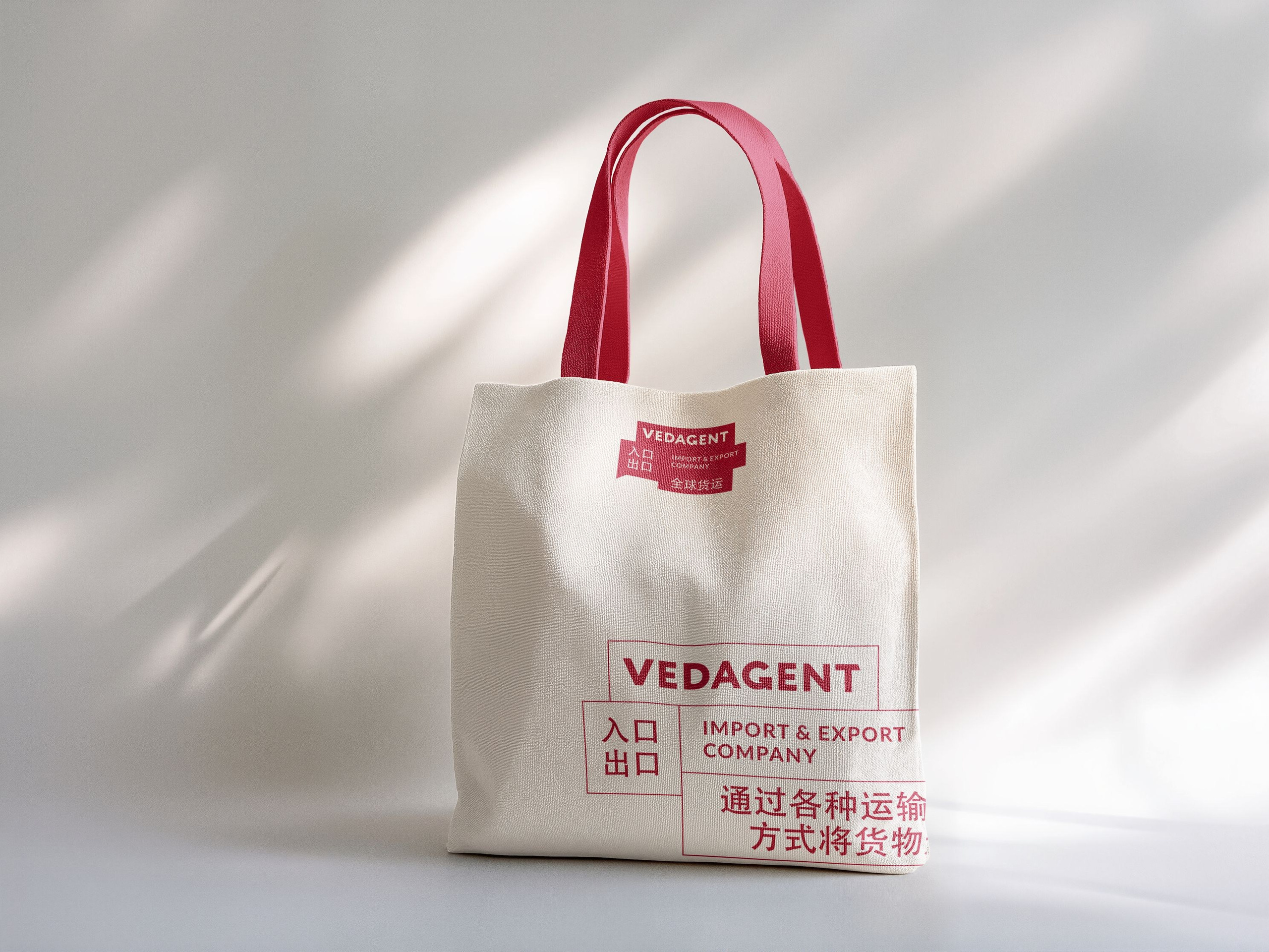 Шопер для логистической компании