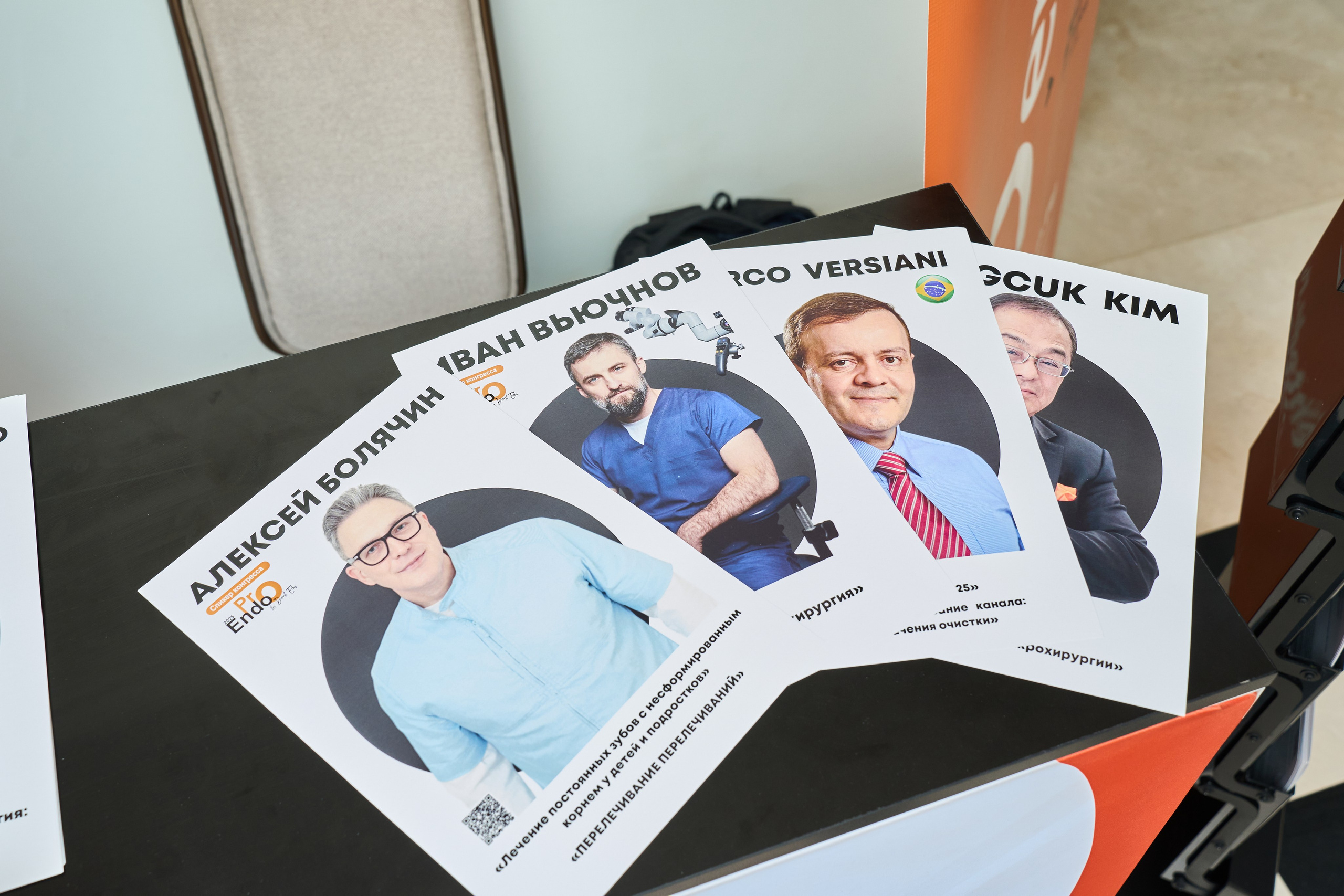 Конференция Top Tour 2025. Елизавета Мальгина, фотограф в Москве