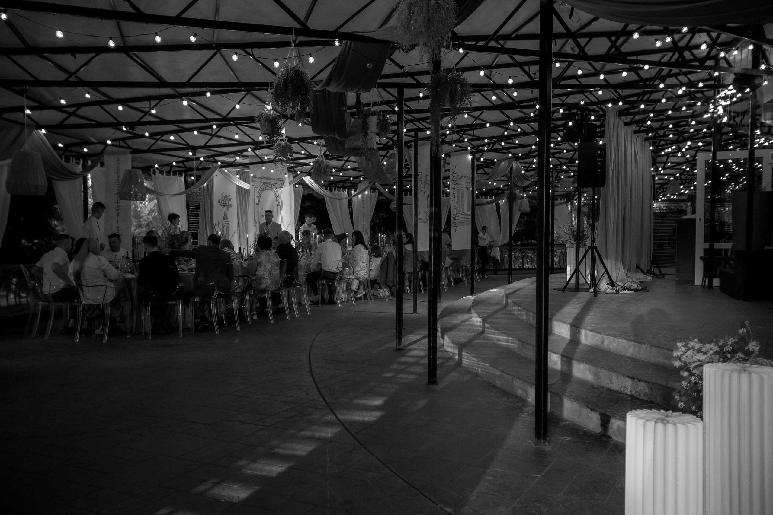 Свадьба Ксении и Сергея. Фотограф Иваново Арина Кудаярова