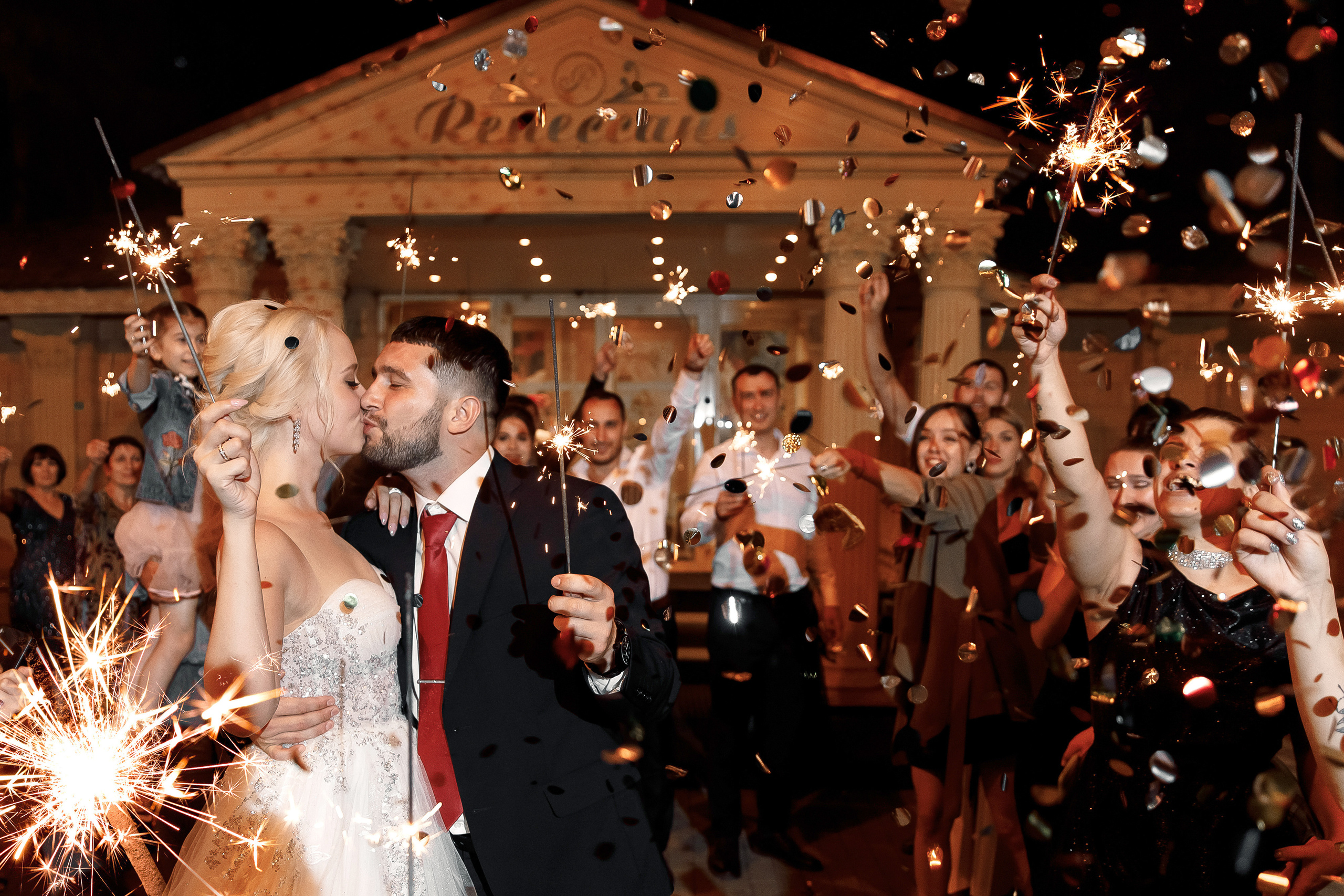 Валерия и Арсен. Свадебный и портретный фотограф Раменское Москва Иван Чионов