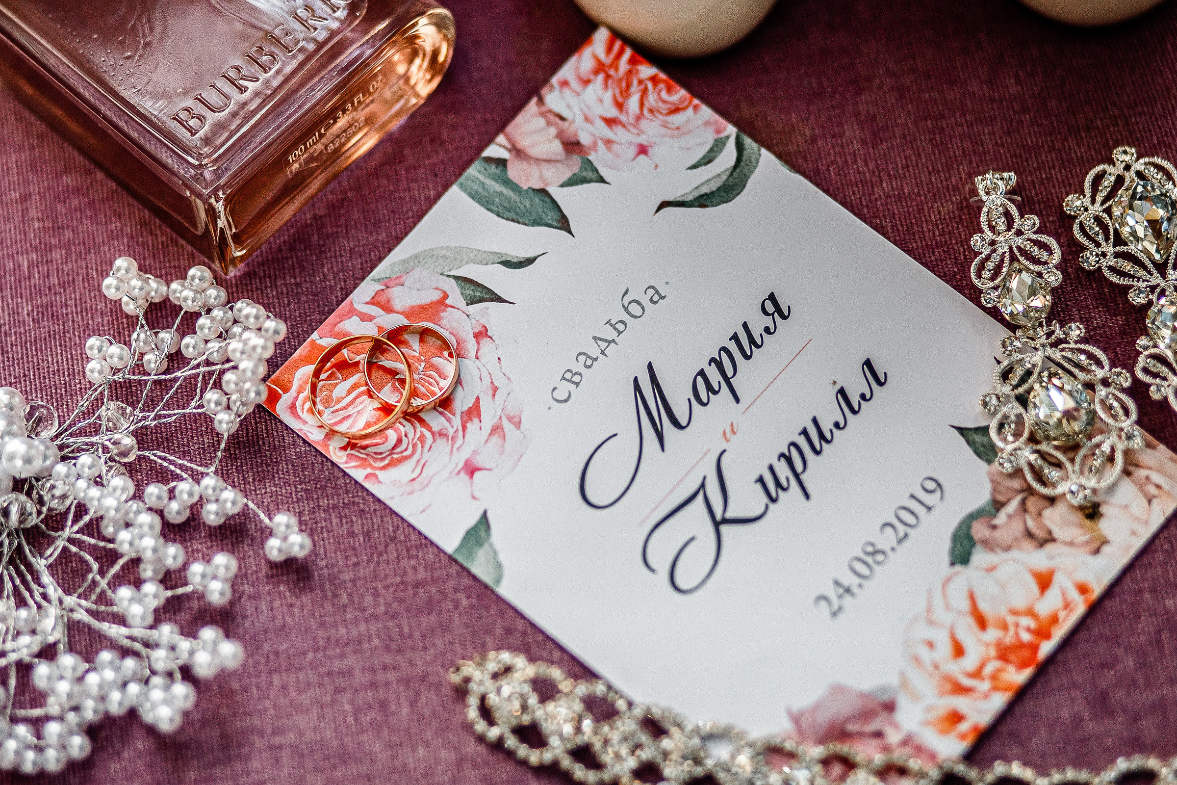 Мария и Кирилл. Свадебный и портретный фотограф Раменское Москва Иван Чионов