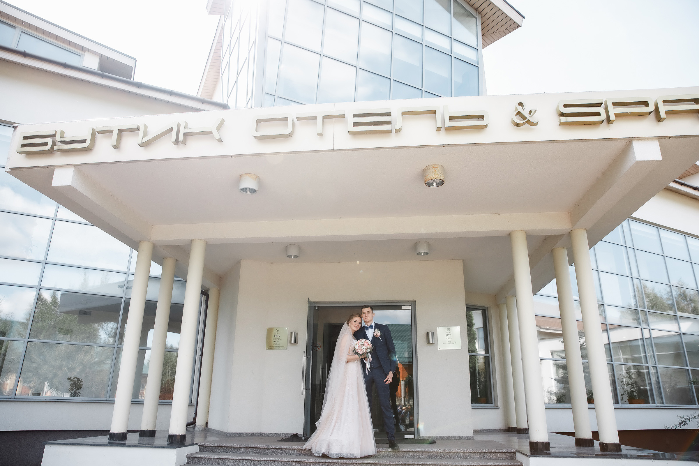 Мария и Кирилл. Свадебный и портретный фотограф Раменское Москва Иван Чионов