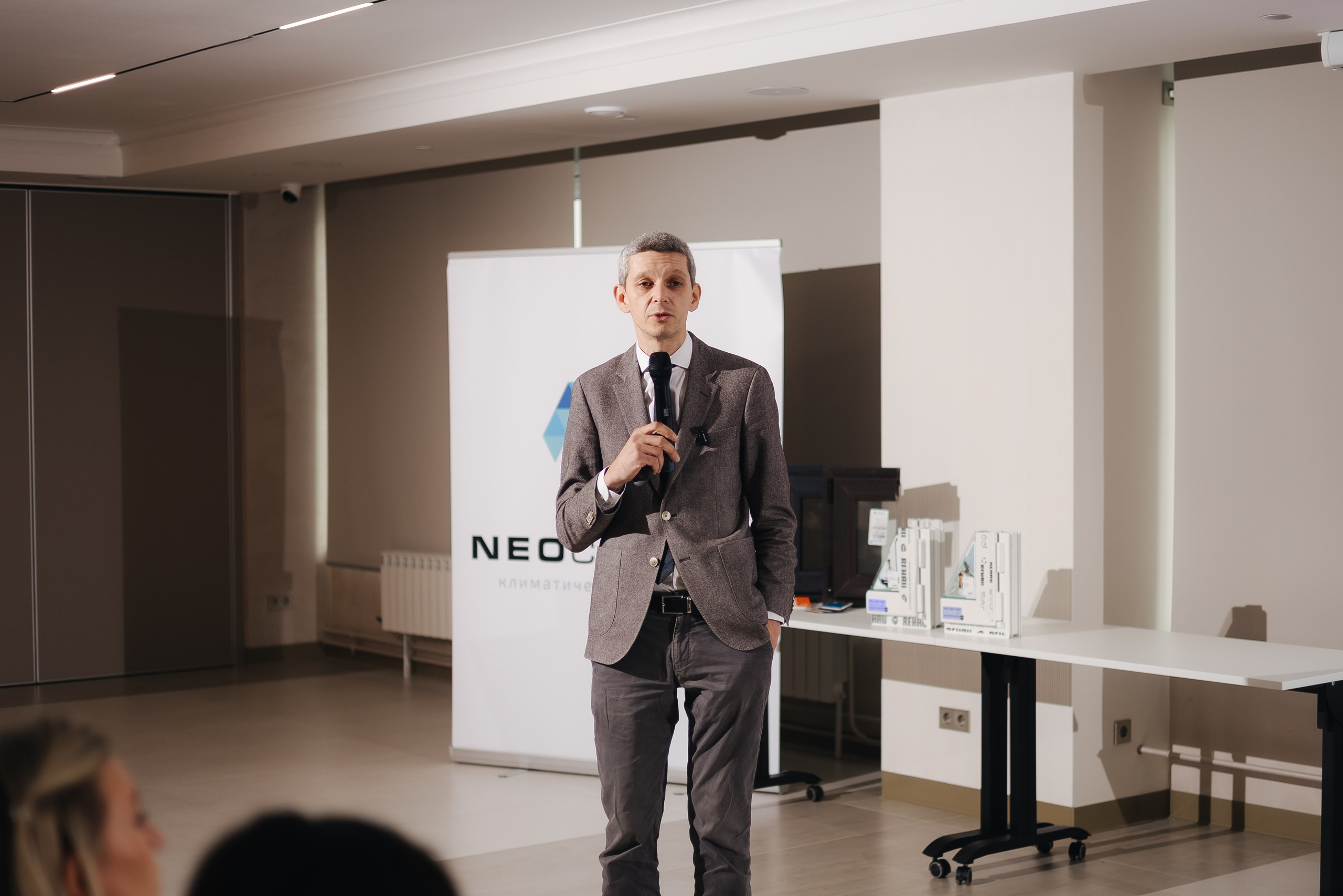 Neoclimate Презентация. Фотограф в Красноярске Надежда Воскресенская