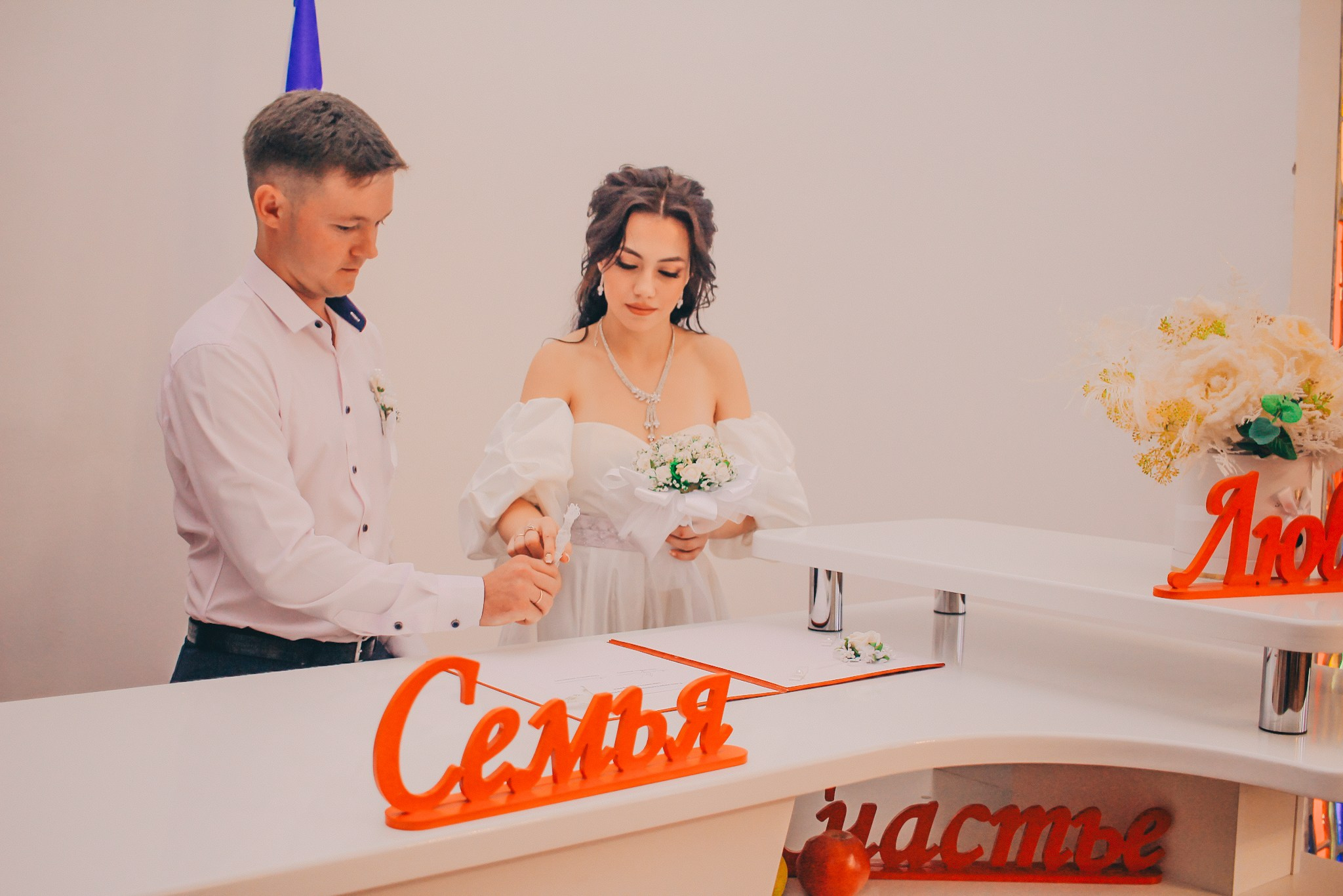 Свадебная фотосессия в Евпатории. Фотограф в Крыму Григорий
