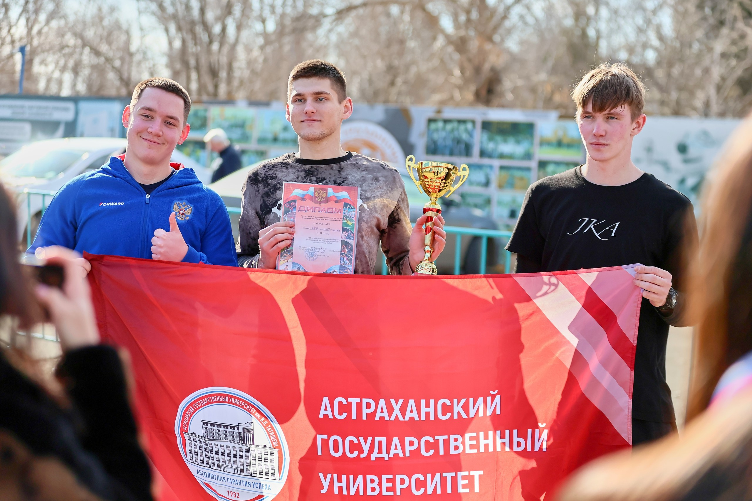 Межрегиональный кросс, г. Астрахань