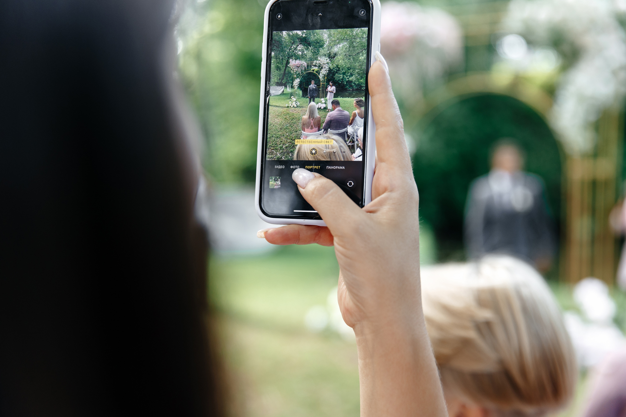 Гриша & Настя. Свадебный и семейный фотограф в Твери, Москве, Санкт-Петербурге