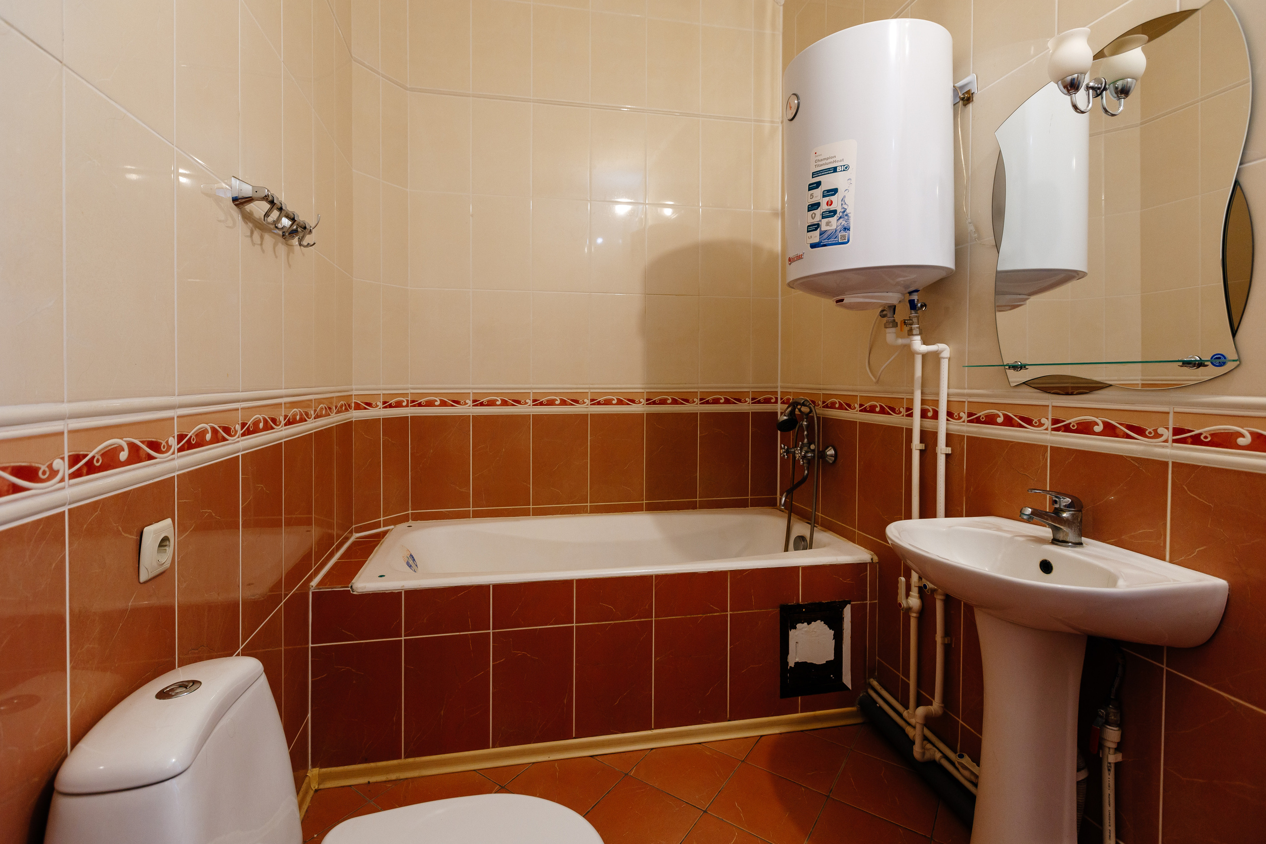 Дом для продажи. Свадебный и семейный фотограф в Твери, Москве, Санкт-Петербурге