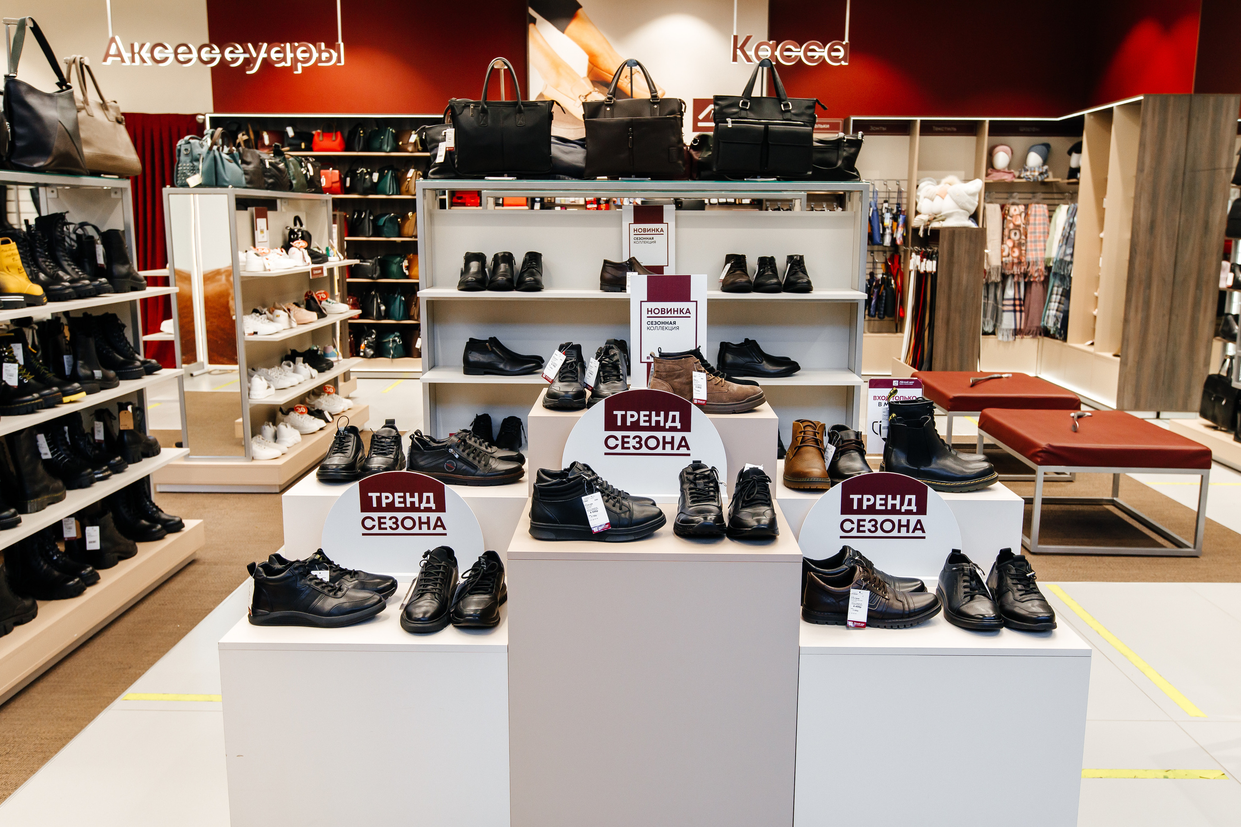 Магазины. Свадебный и семейный фотограф в Твери, Москве, Санкт-Петербурге