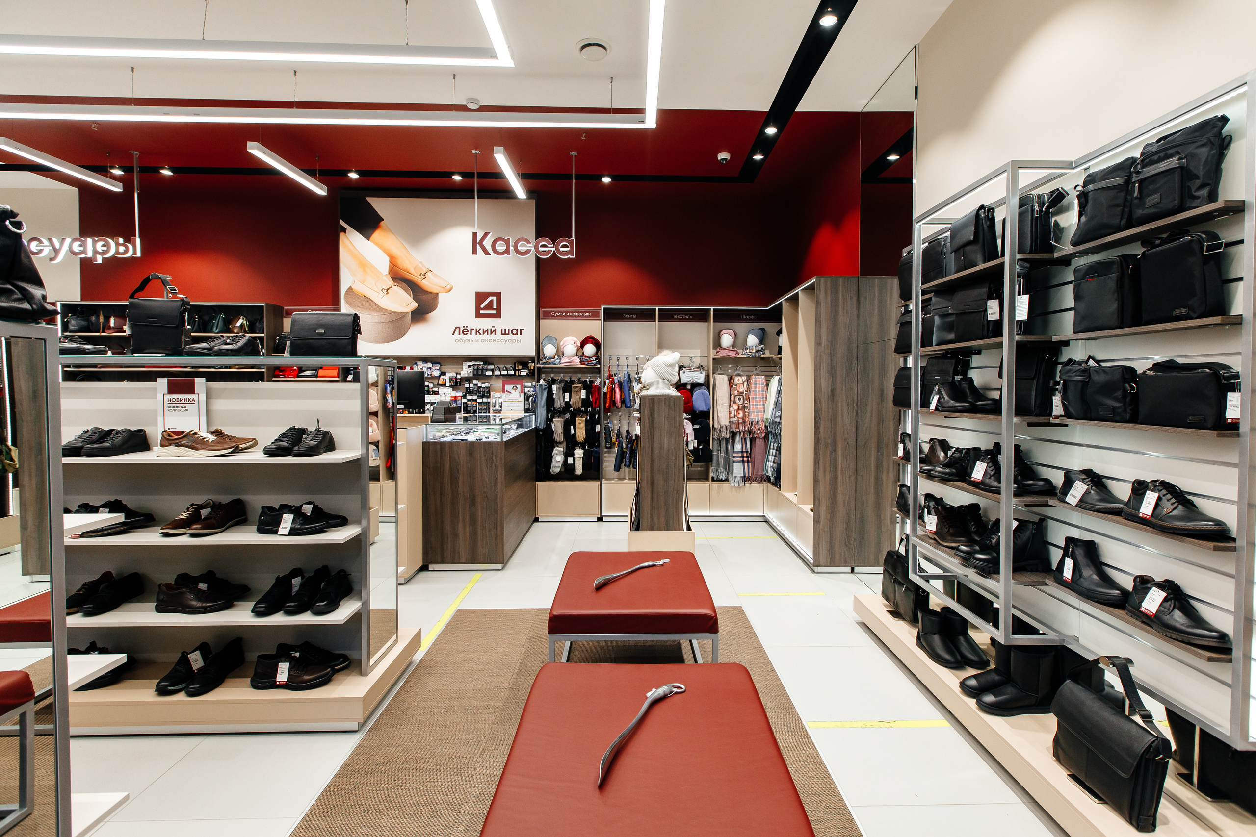 Магазины. Свадебный и семейный фотограф в Твери, Москве, Санкт-Петербурге