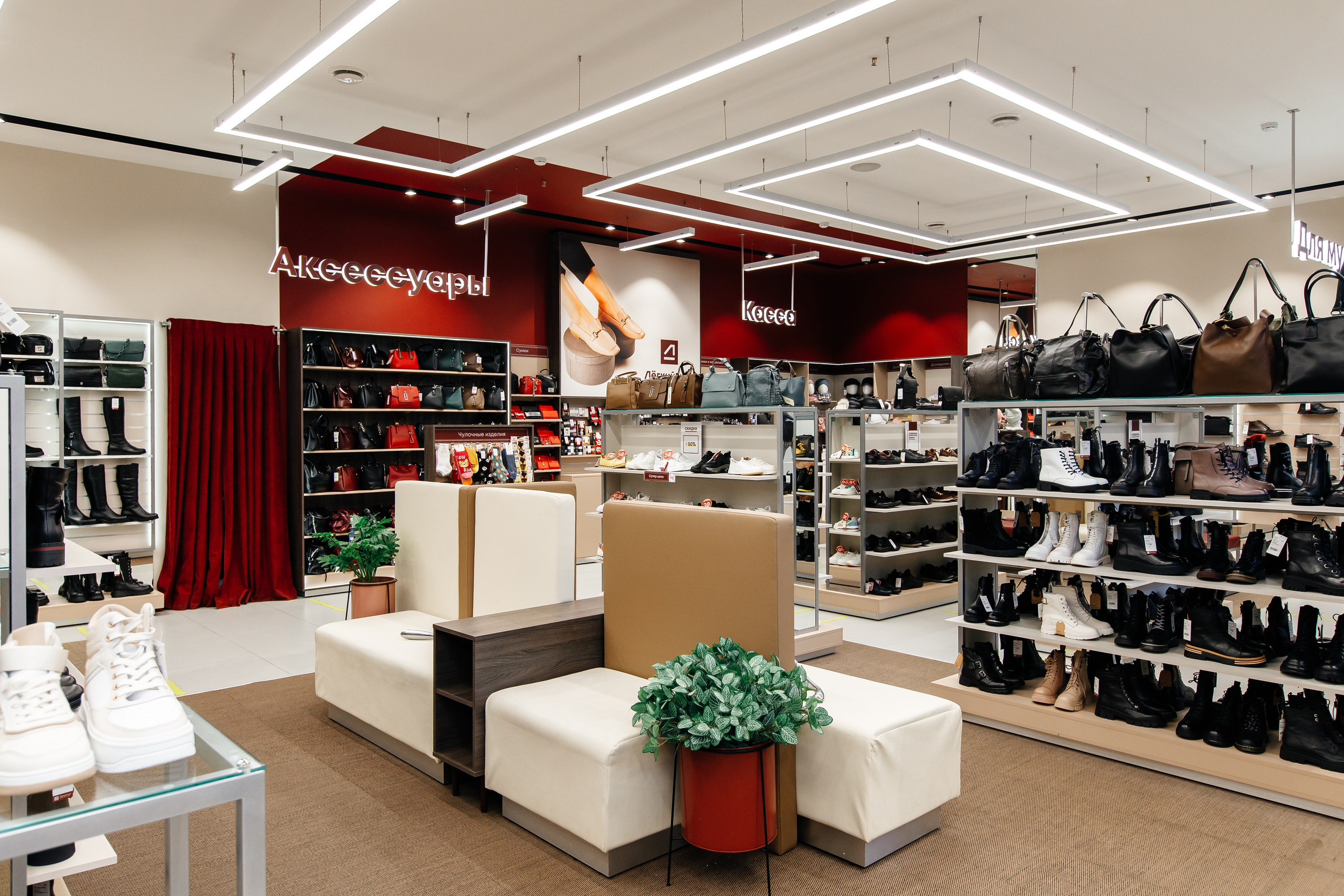 Магазины. Свадебный и семейный фотограф в Твери, Москве, Санкт-Петербурге