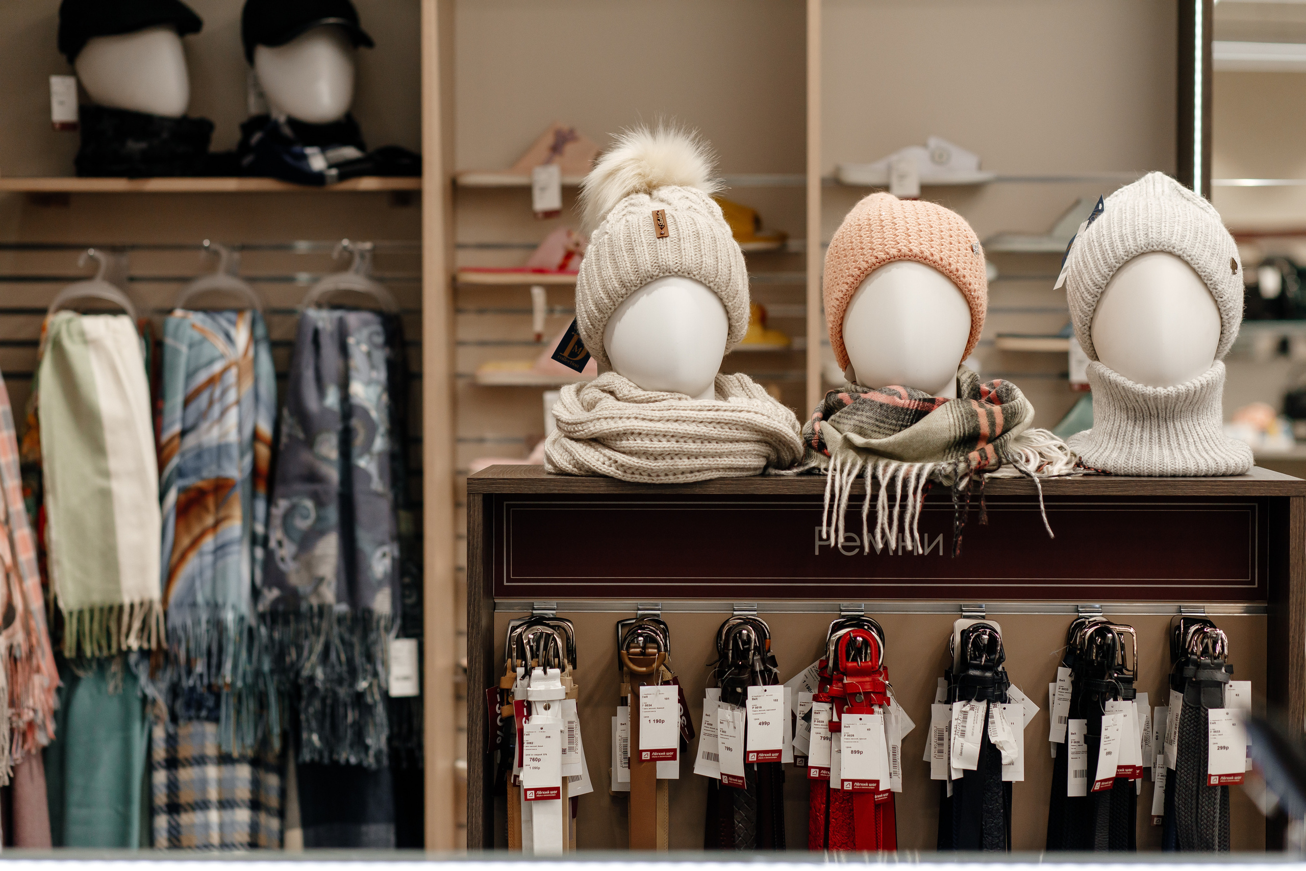 Магазины. Свадебный и семейный фотограф в Твери, Москве, Санкт-Петербурге