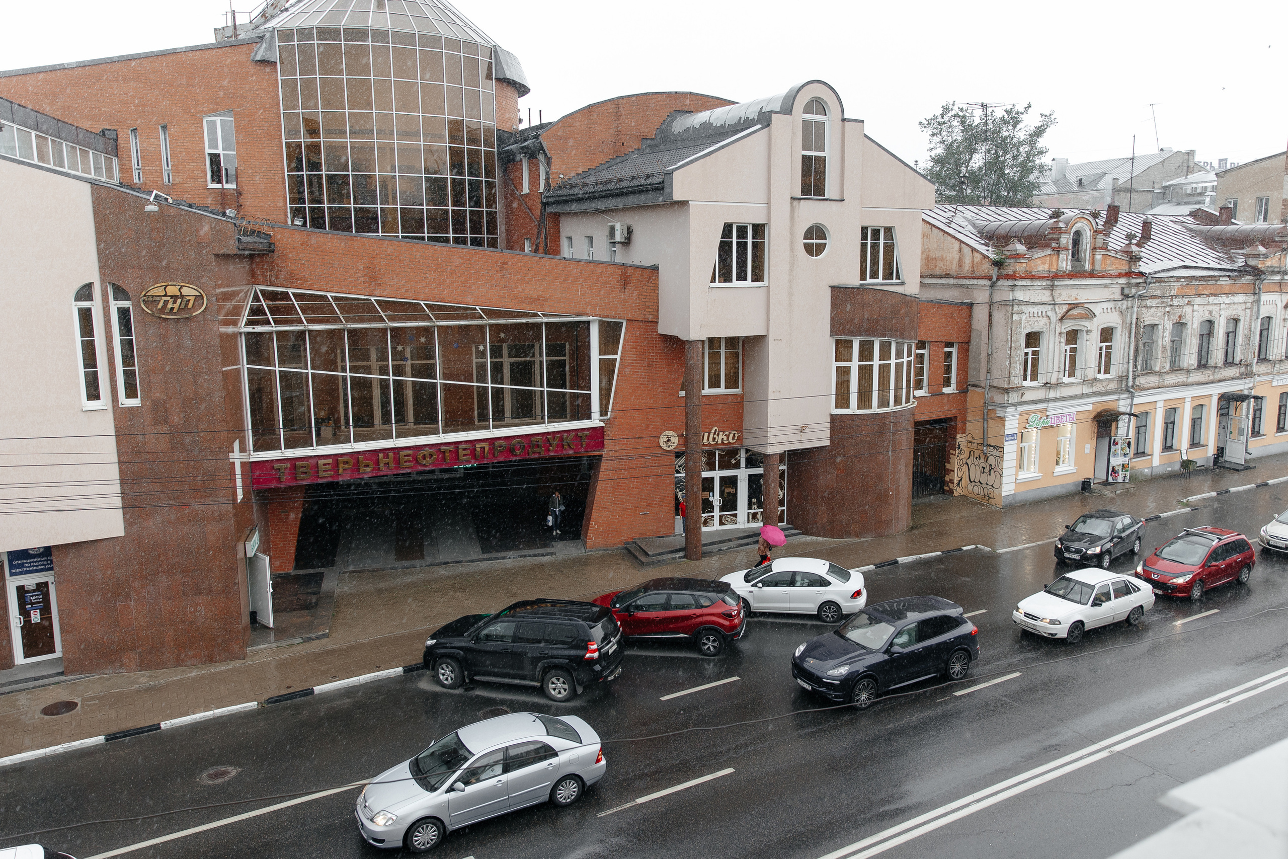 Гриша & Настя. Свадебный и семейный фотограф в Твери, Москве, Санкт-Петербурге