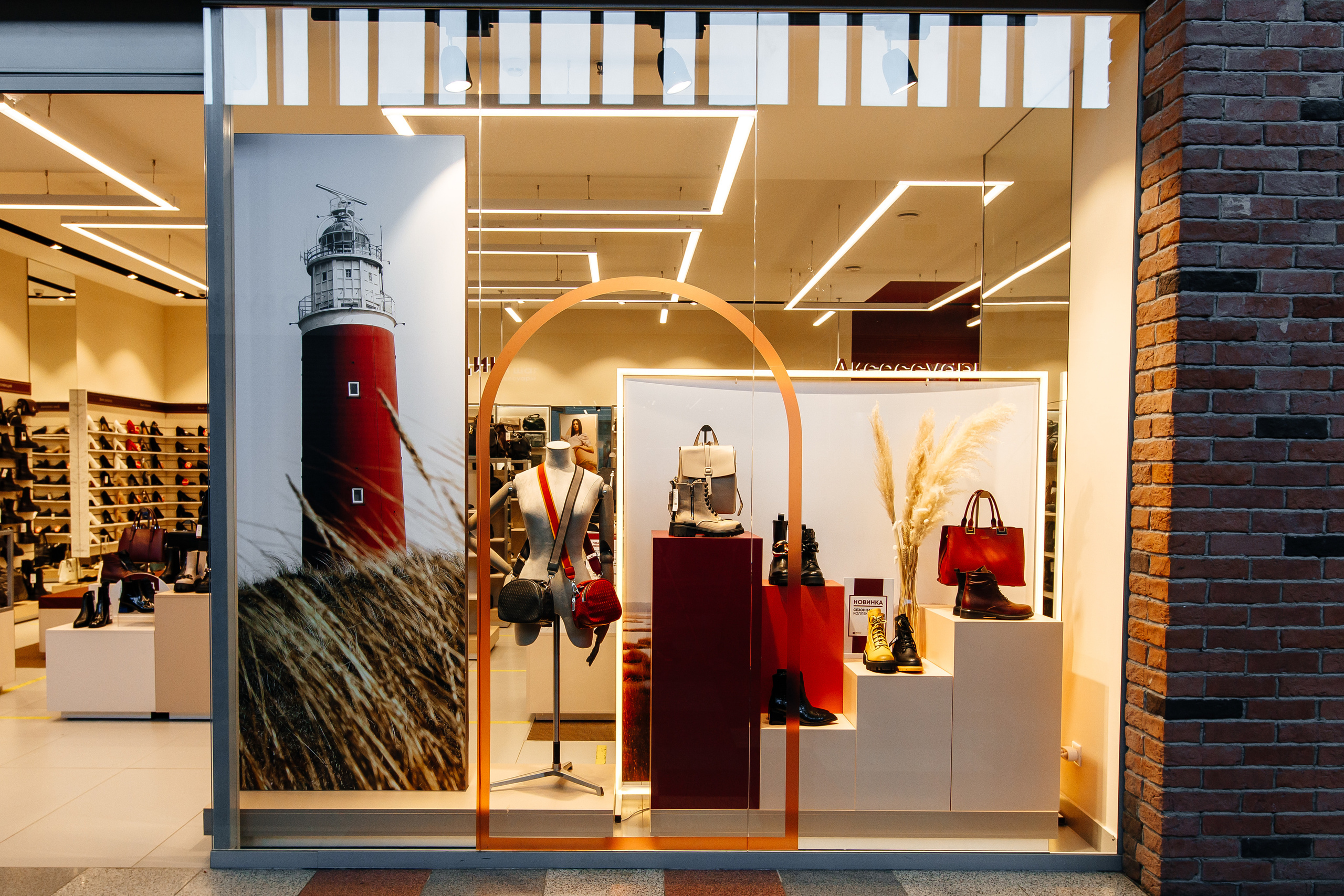 Магазины. Свадебный и семейный фотограф в Твери, Москве, Санкт-Петербурге