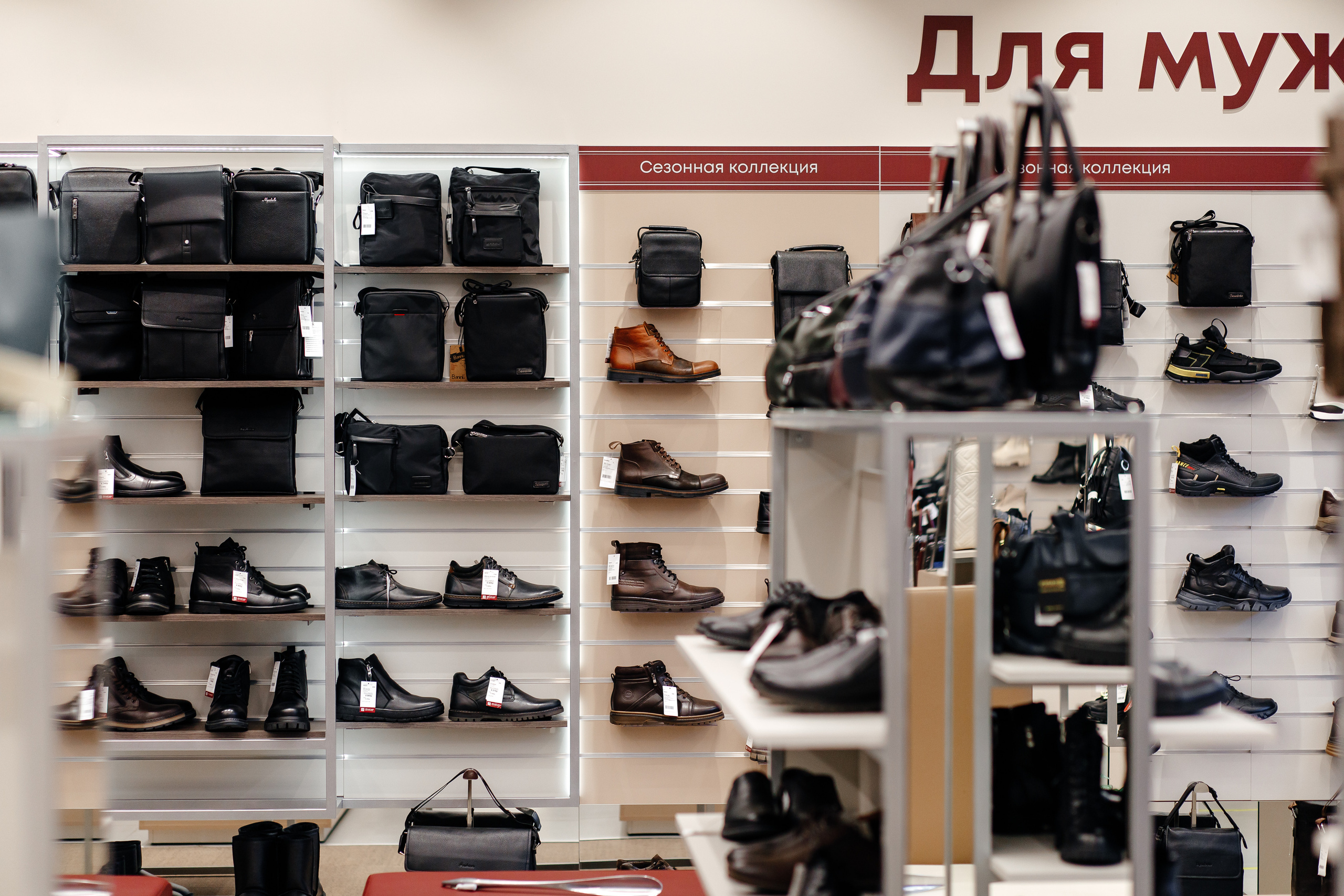 Магазины. Свадебный и семейный фотограф в Твери, Москве, Санкт-Петербурге