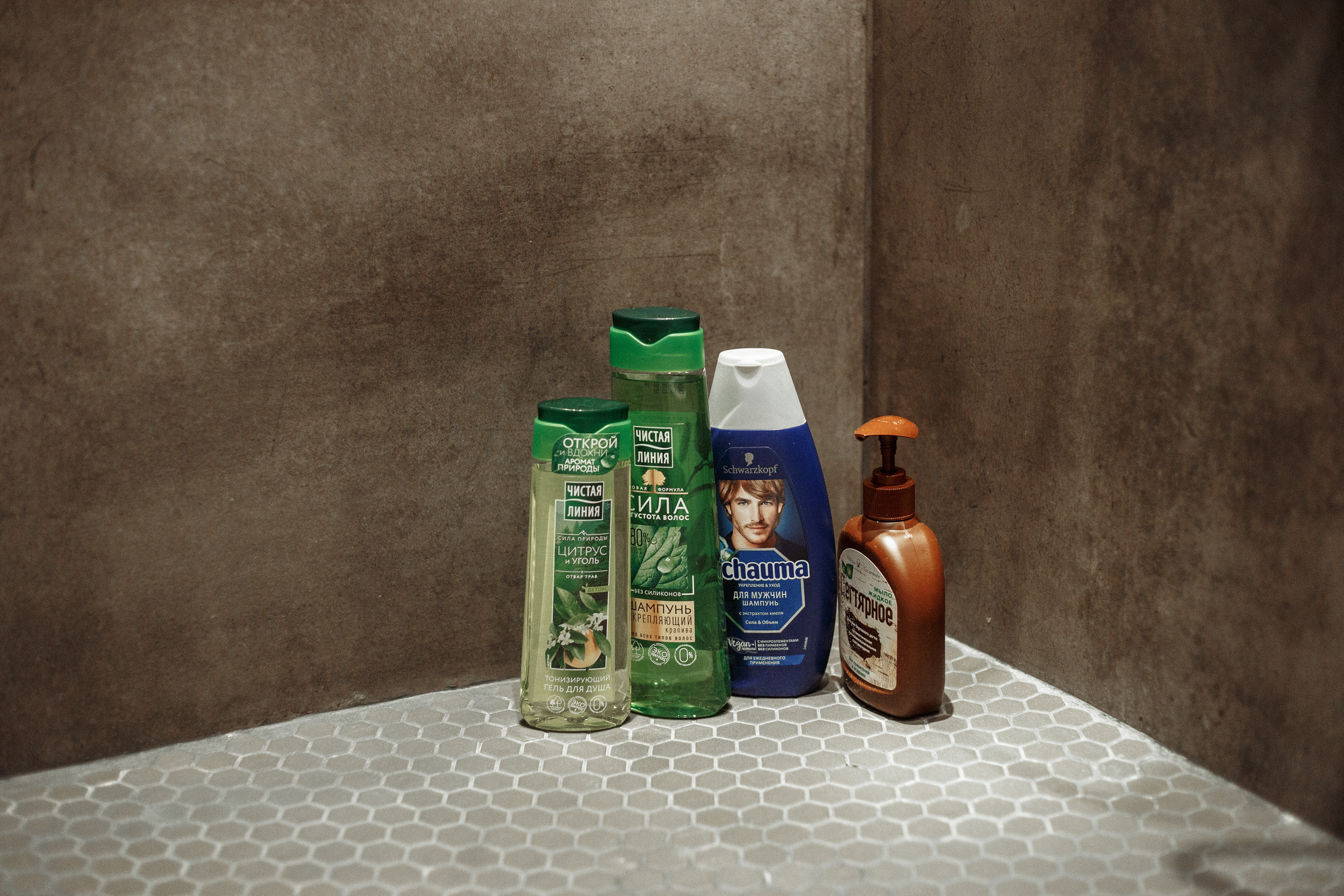 Квартира. Свадебный и семейный фотограф в Твери, Москве, Санкт-Петербурге