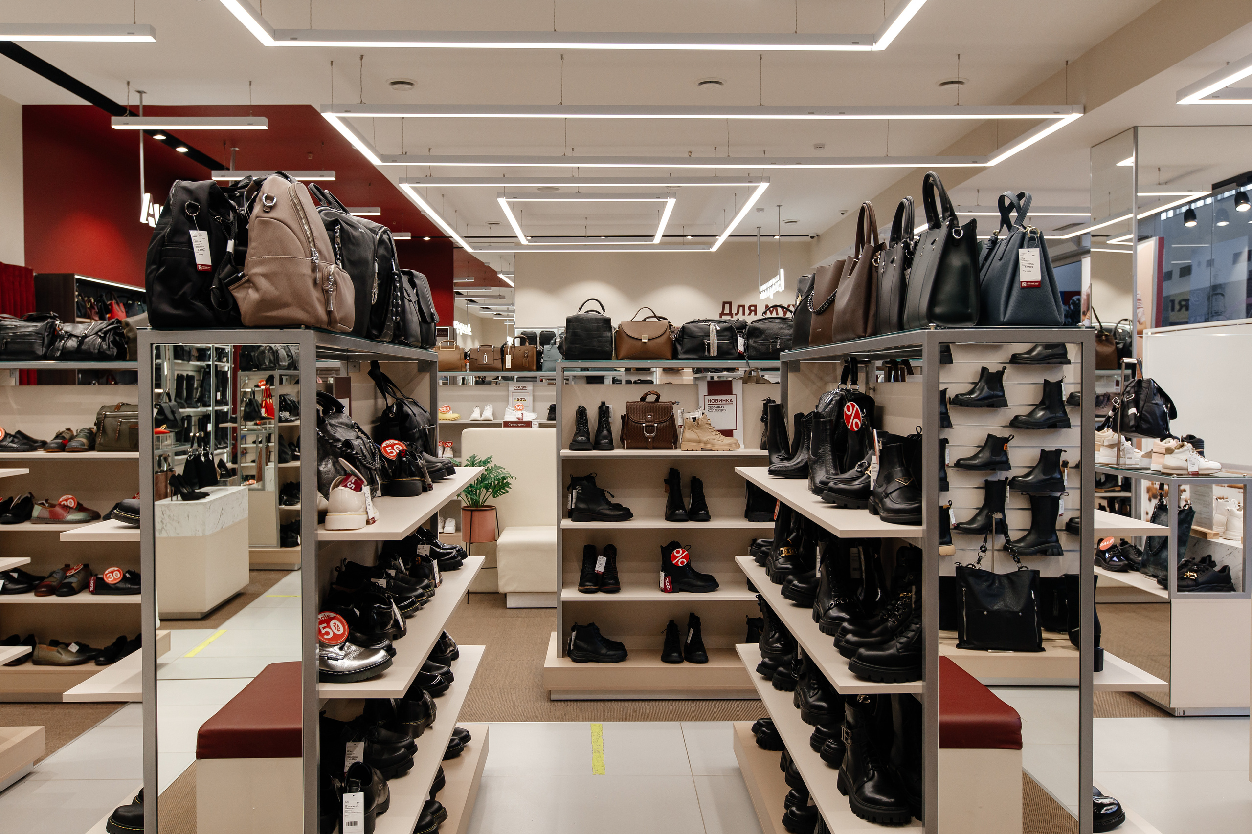 Магазины. Свадебный и семейный фотограф в Твери, Москве, Санкт-Петербурге