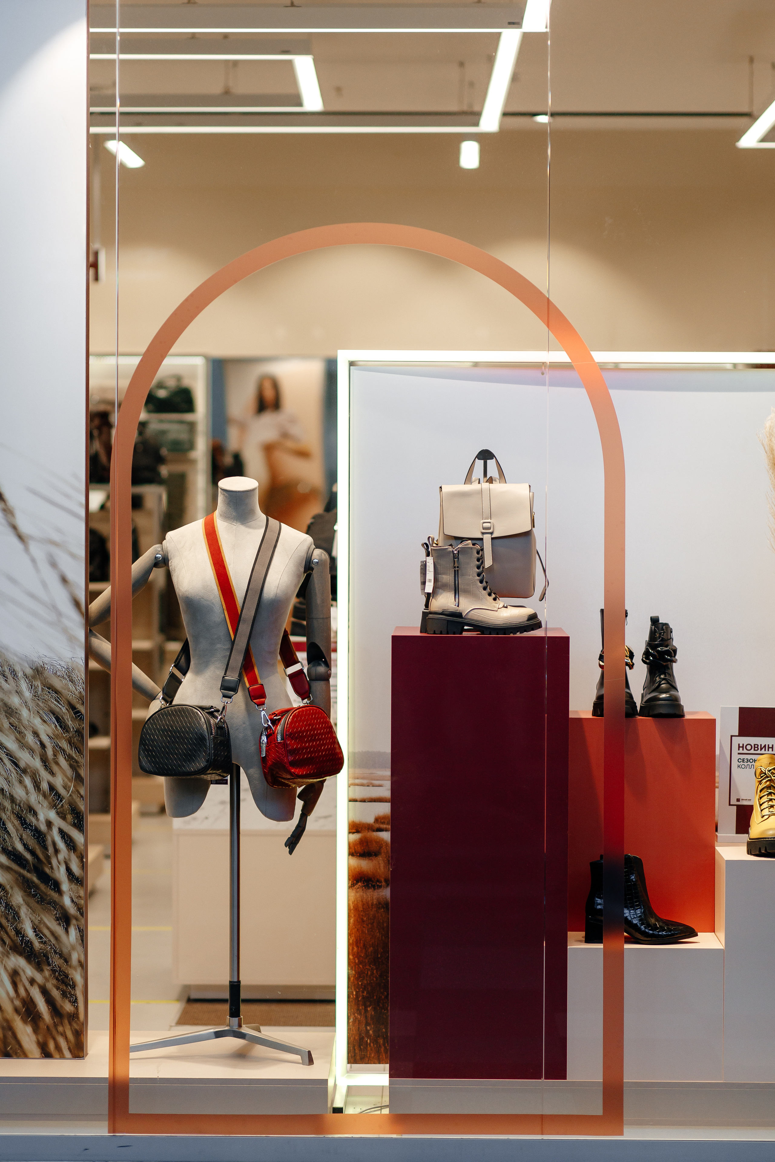 Магазины. Свадебный и семейный фотограф в Твери, Москве, Санкт-Петербурге