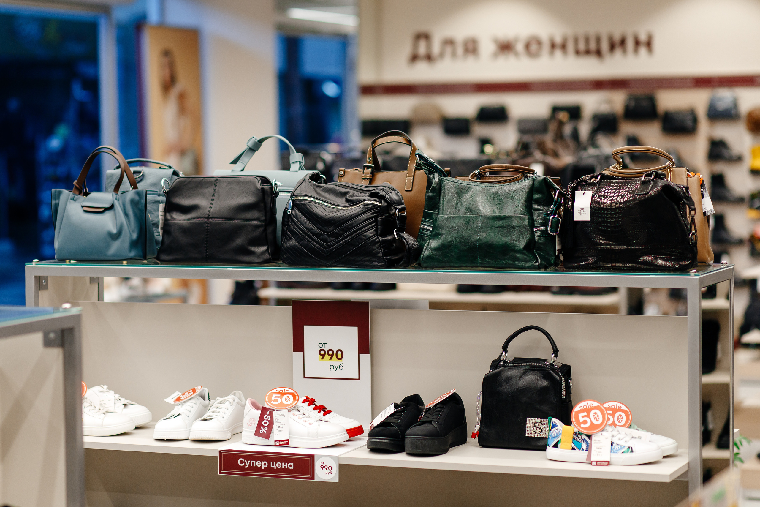 Магазины. Свадебный и семейный фотограф в Твери, Москве, Санкт-Петербурге