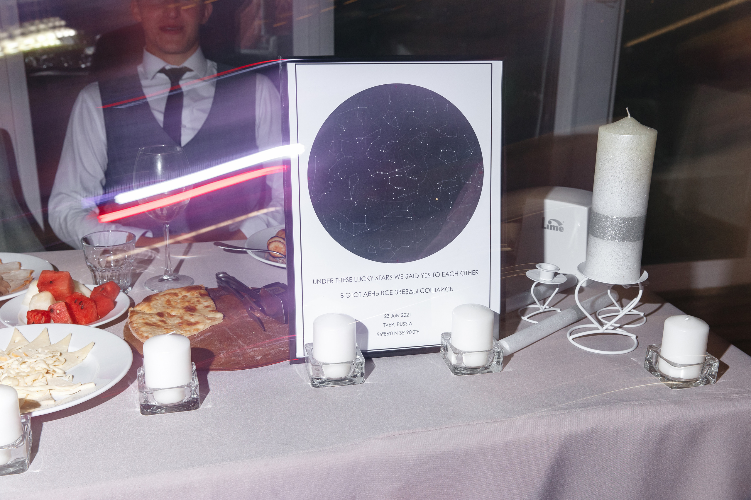 Гриша & Настя. Свадебный и семейный фотограф в Твери, Москве, Санкт-Петербурге