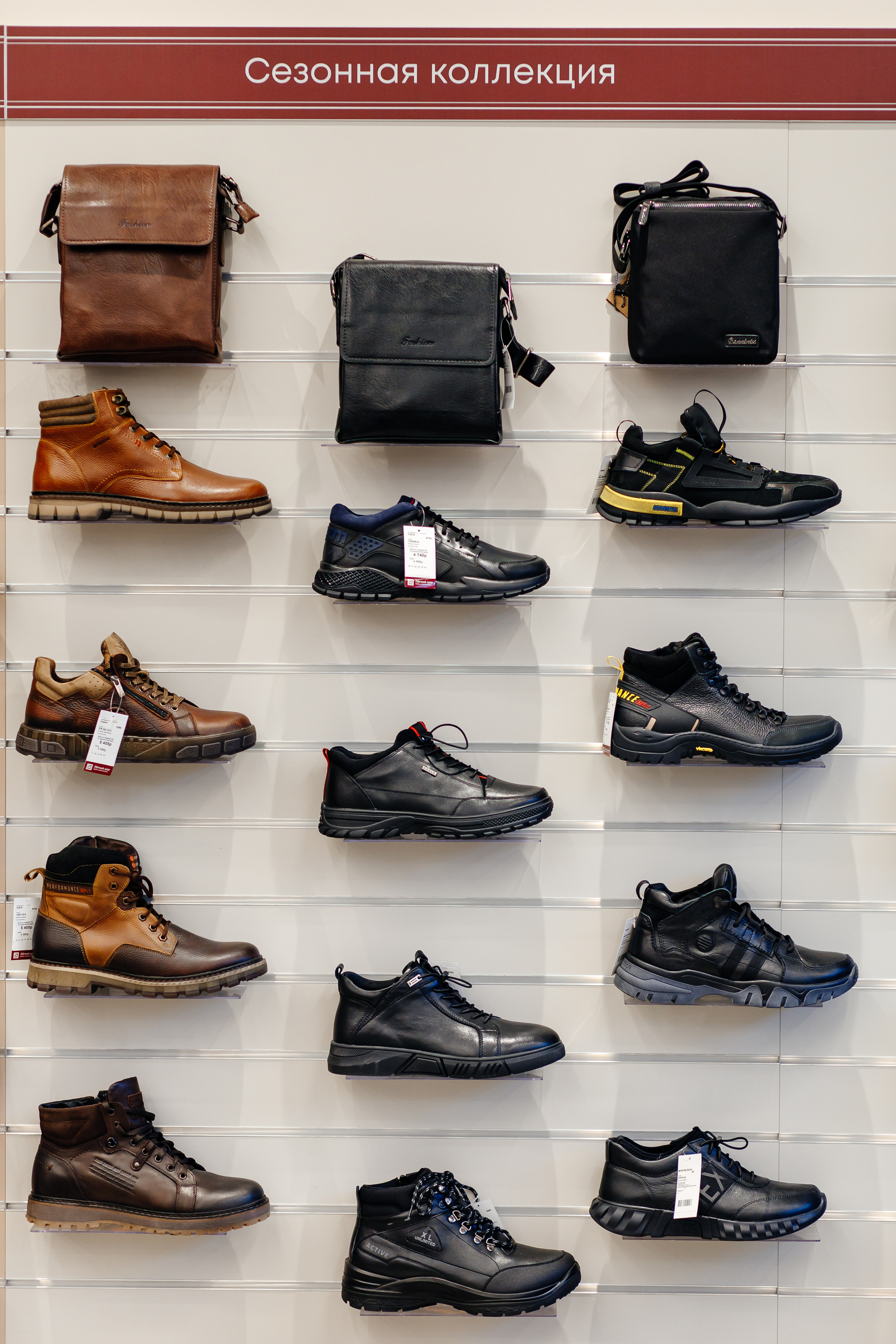 Магазины. Свадебный и семейный фотограф в Твери, Москве, Санкт-Петербурге