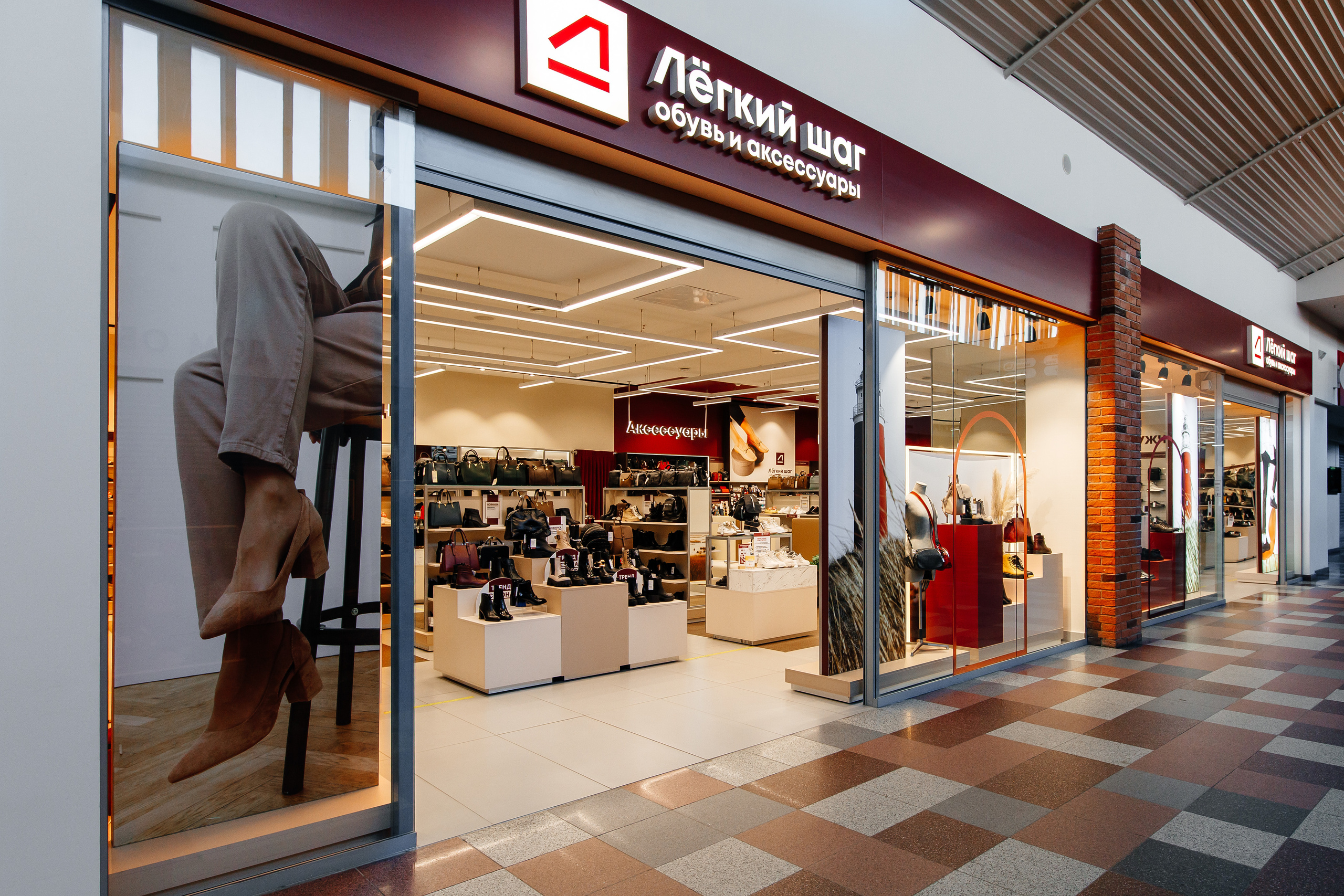 Магазины. Свадебный и семейный фотограф в Твери, Москве, Санкт-Петербурге