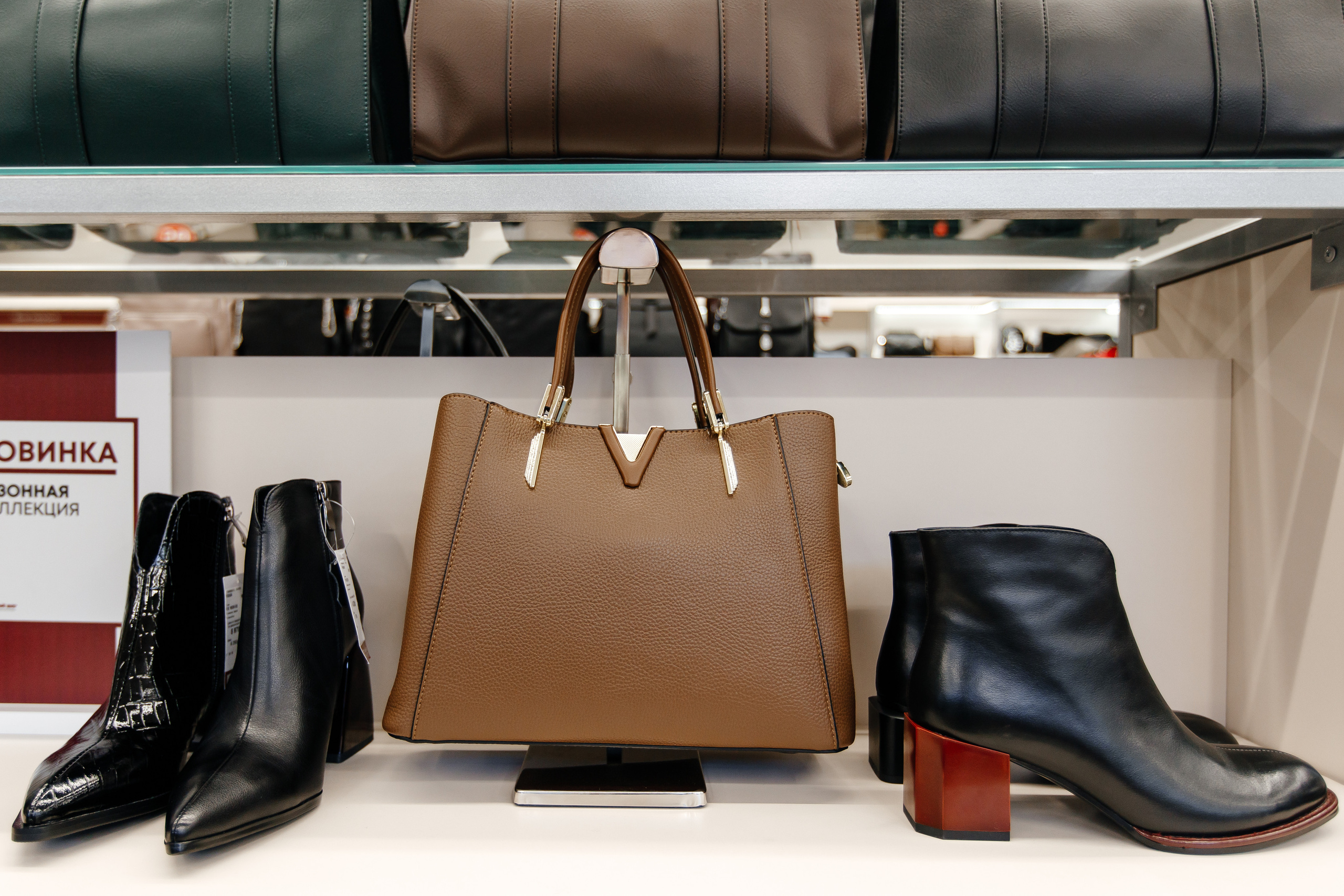 Магазины. Свадебный и семейный фотограф в Твери, Москве, Санкт-Петербурге