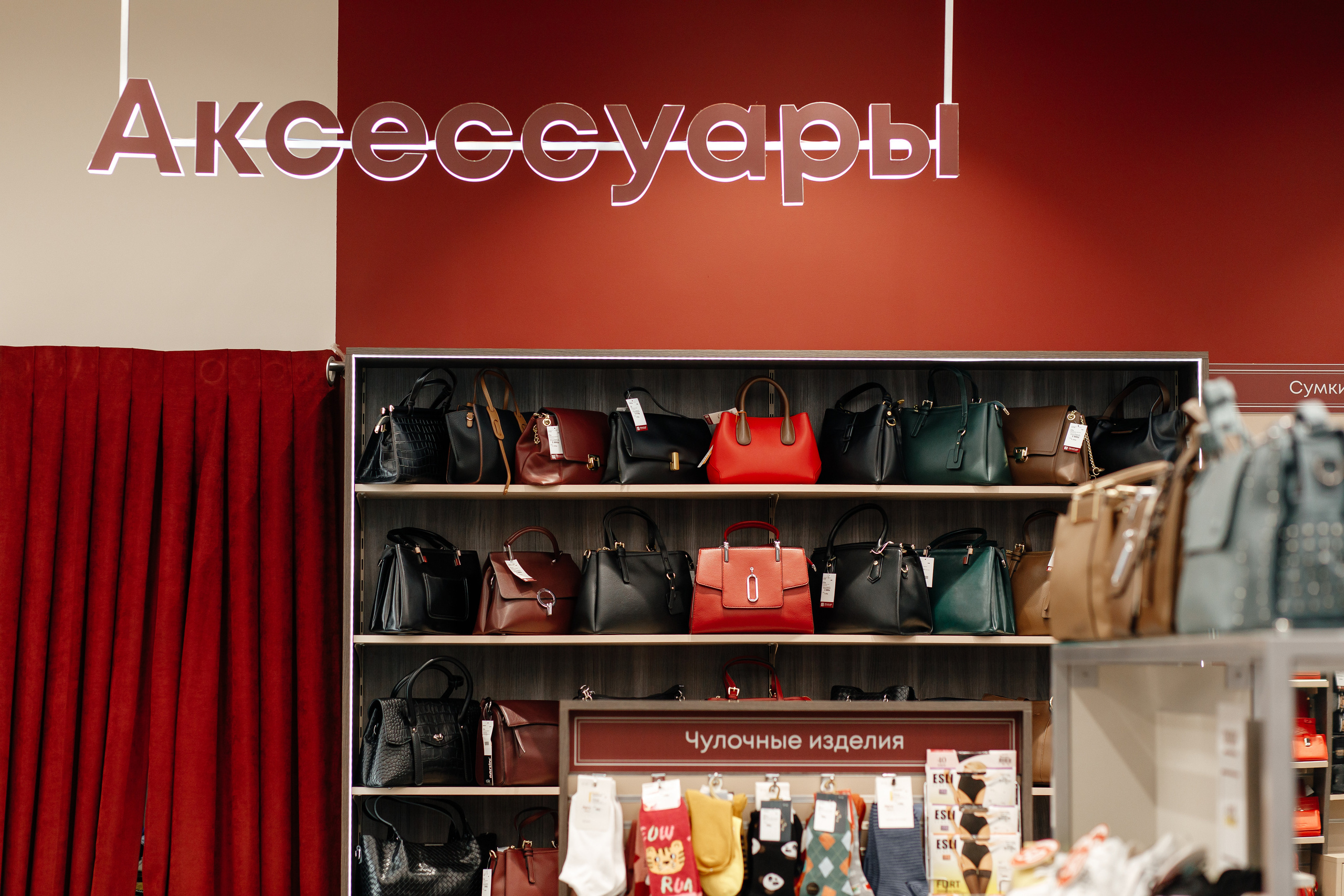 Магазины. Свадебный и семейный фотограф в Твери, Москве, Санкт-Петербурге