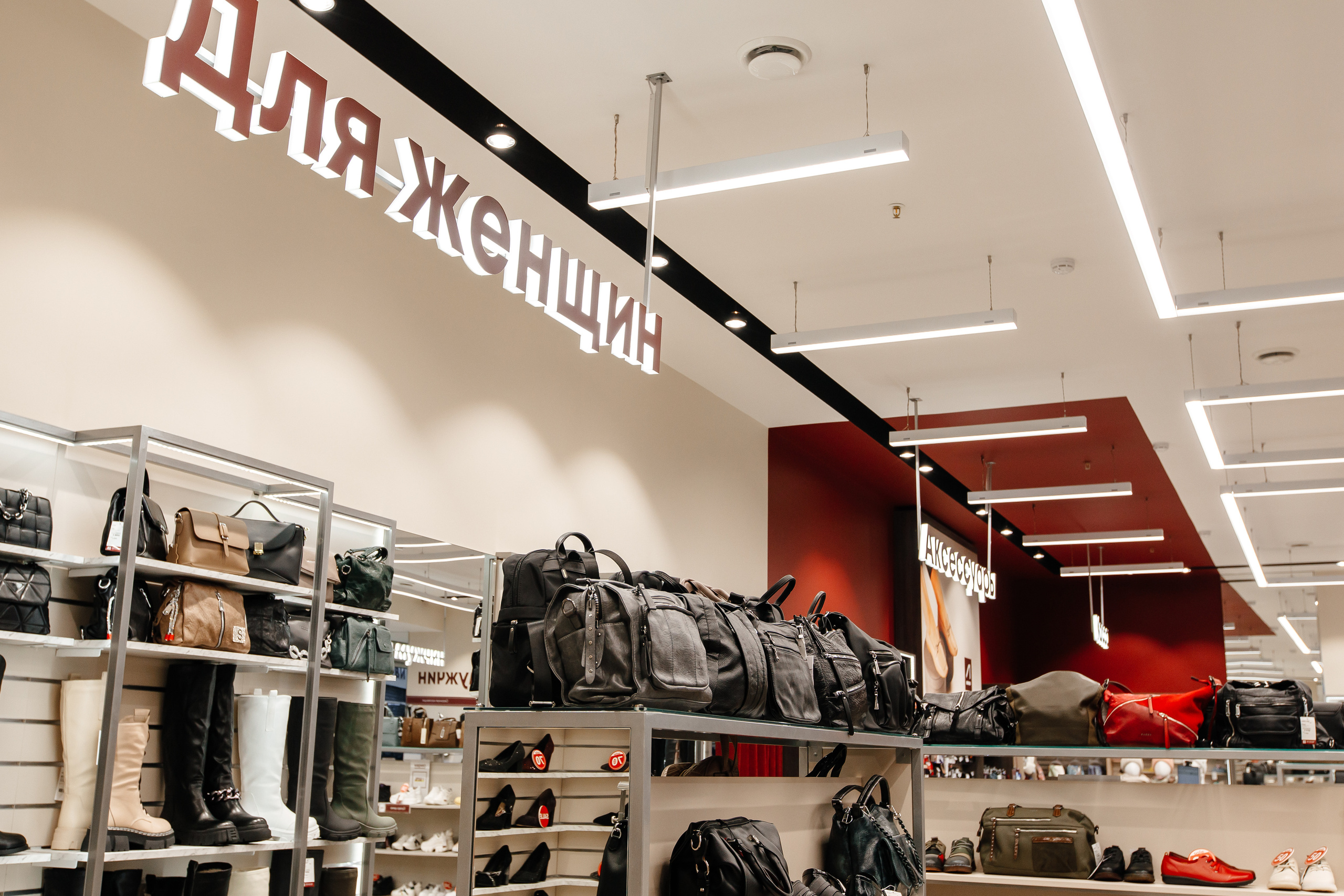 Магазины. Свадебный и семейный фотограф в Твери, Москве, Санкт-Петербурге