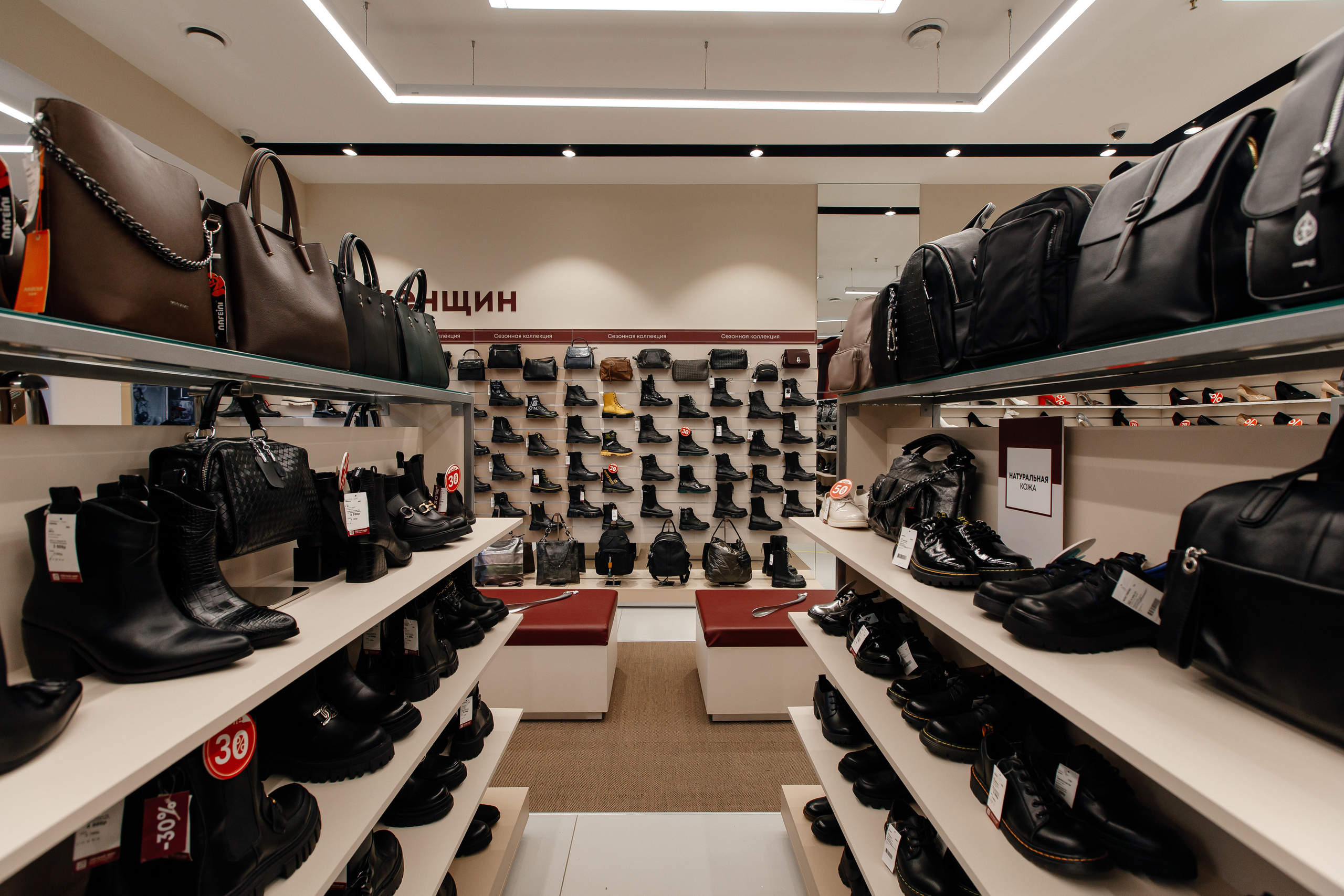 Магазины. Свадебный и семейный фотограф в Твери, Москве, Санкт-Петербурге