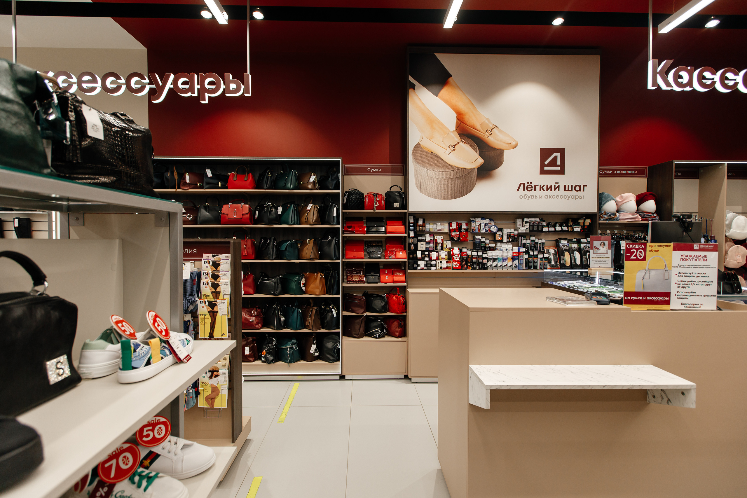 Магазины. Свадебный и семейный фотограф в Твери, Москве, Санкт-Петербурге