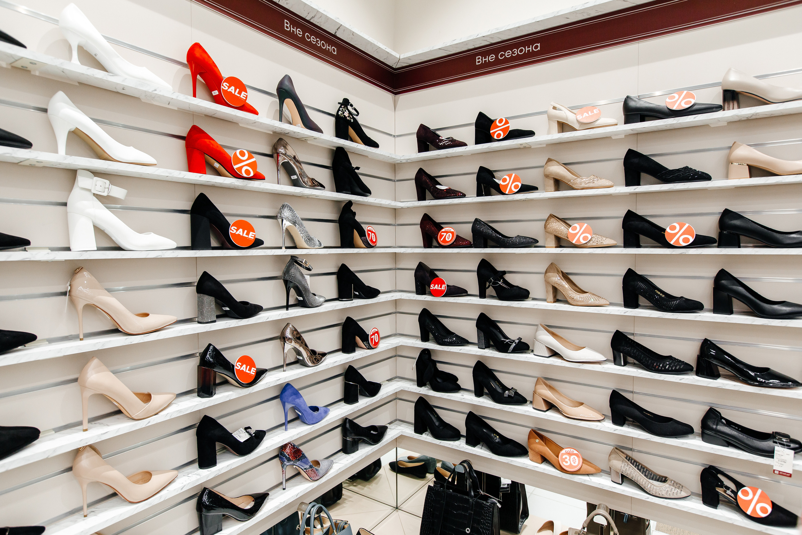 Магазины. Свадебный и семейный фотограф в Твери, Москве, Санкт-Петербурге