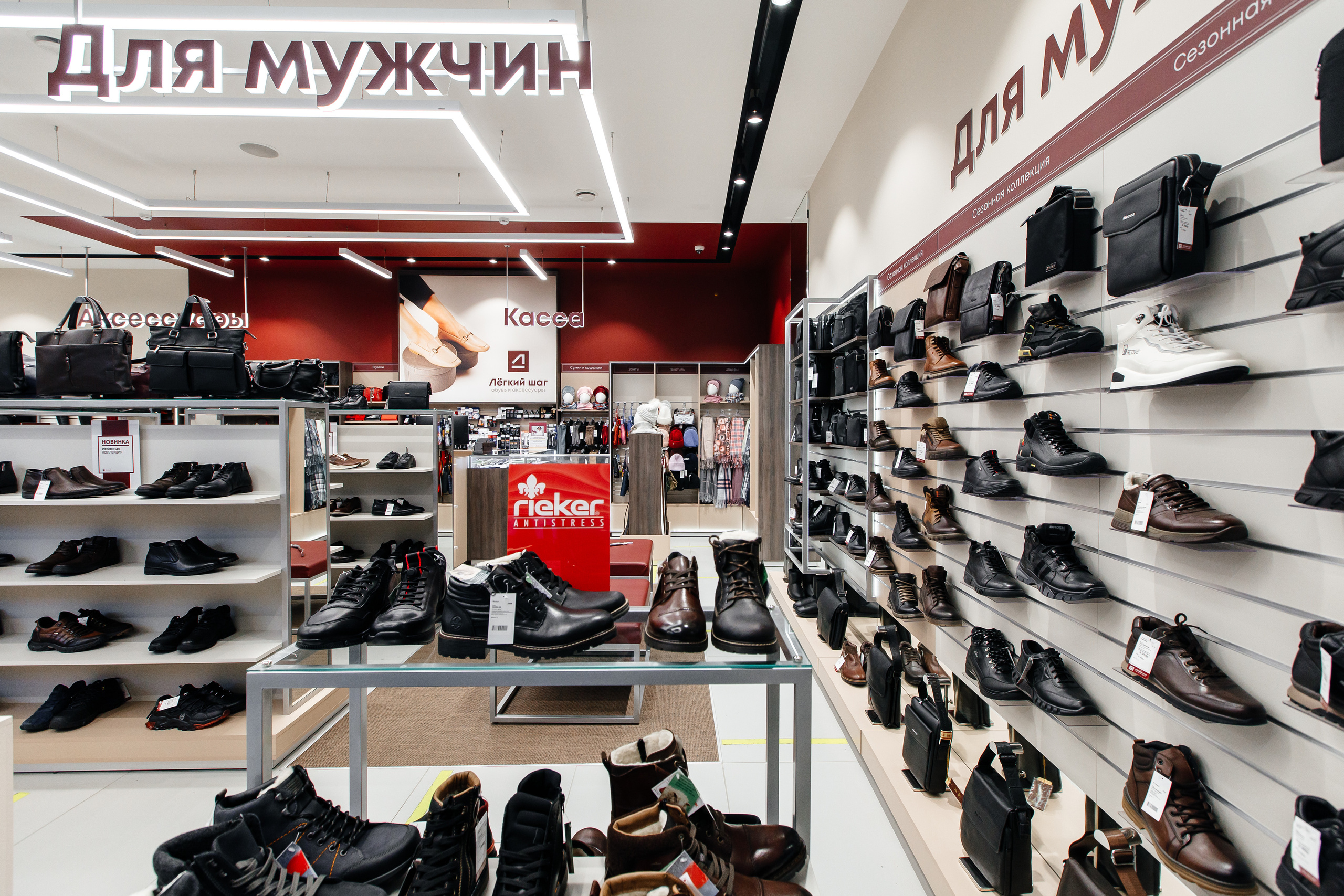 Магазины. Свадебный и семейный фотограф в Твери, Москве, Санкт-Петербурге