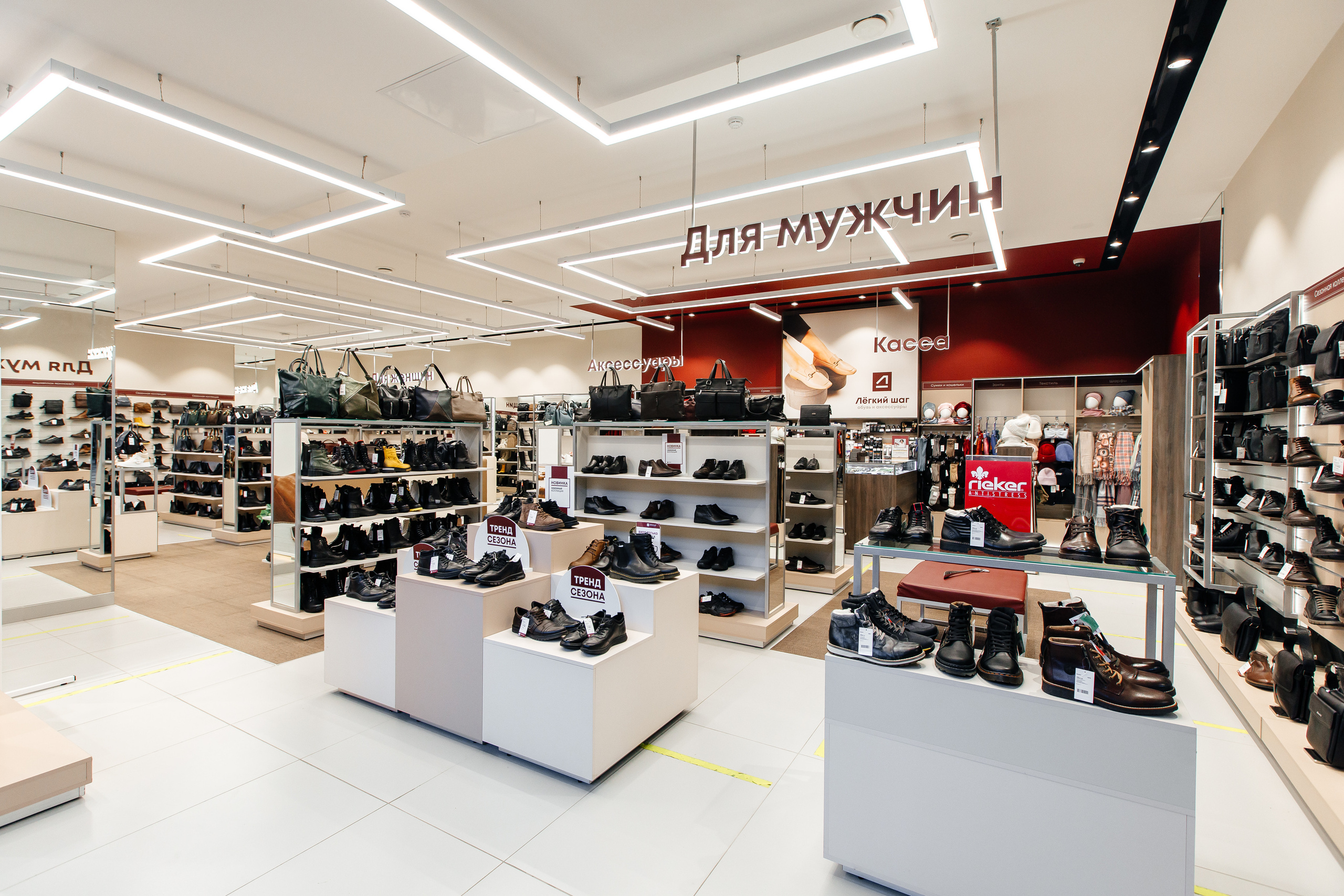 Магазины. Свадебный и семейный фотограф в Твери, Москве, Санкт-Петербурге