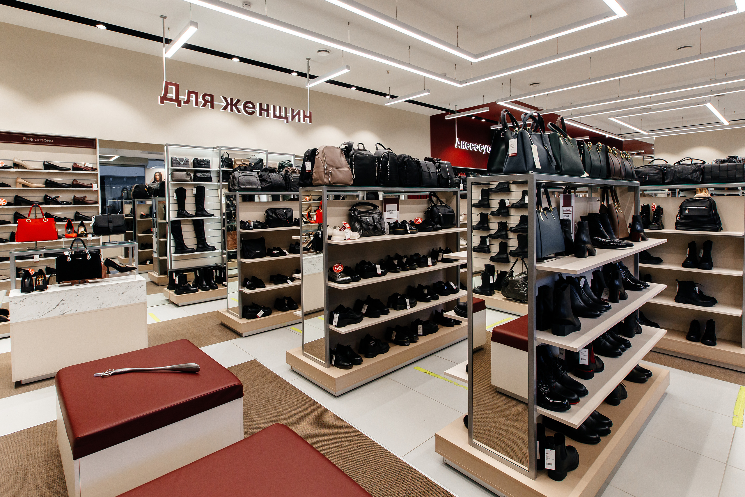 Магазины. Свадебный и семейный фотограф в Твери, Москве, Санкт-Петербурге