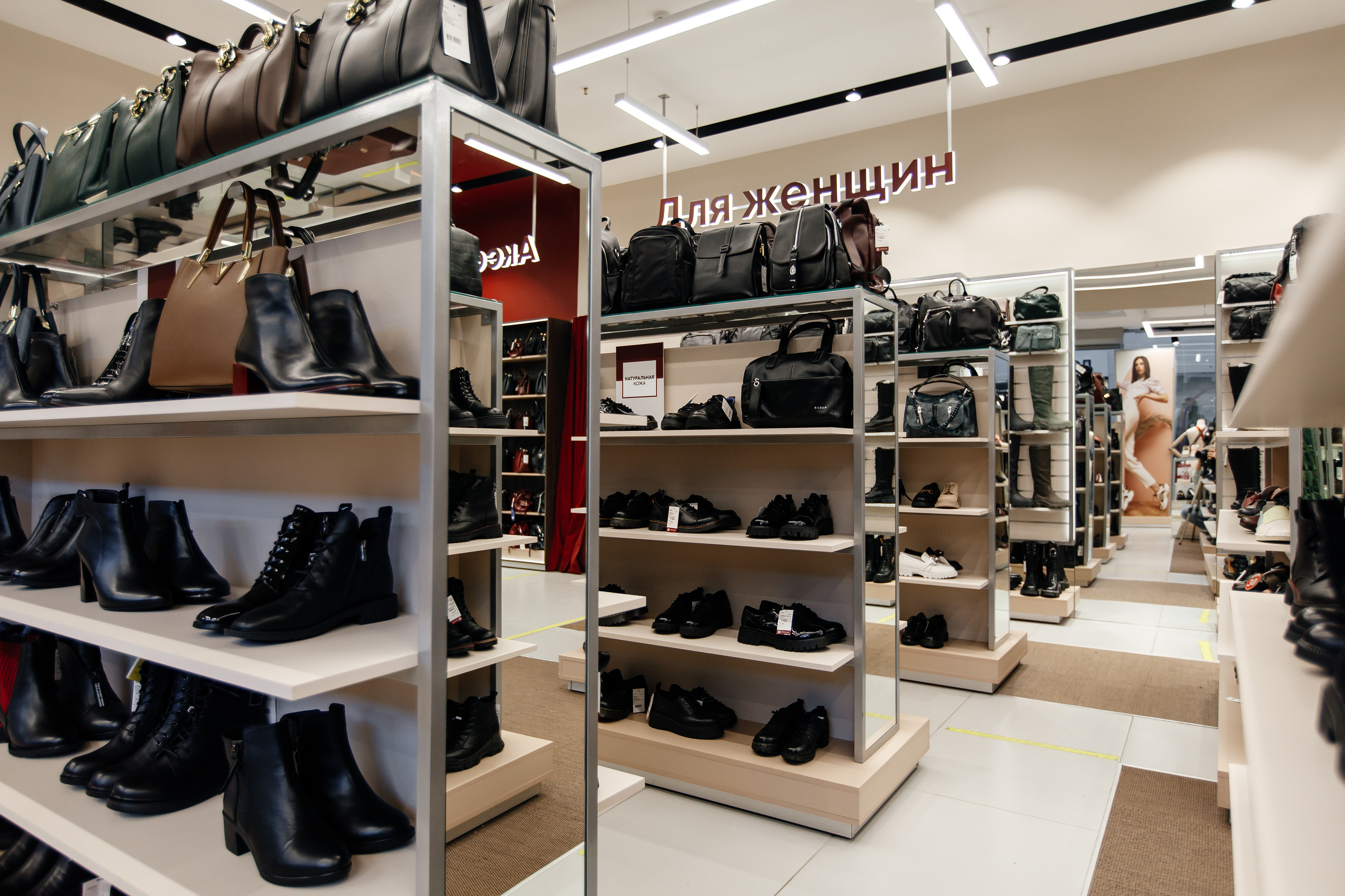 Магазины. Свадебный и семейный фотограф в Твери, Москве, Санкт-Петербурге