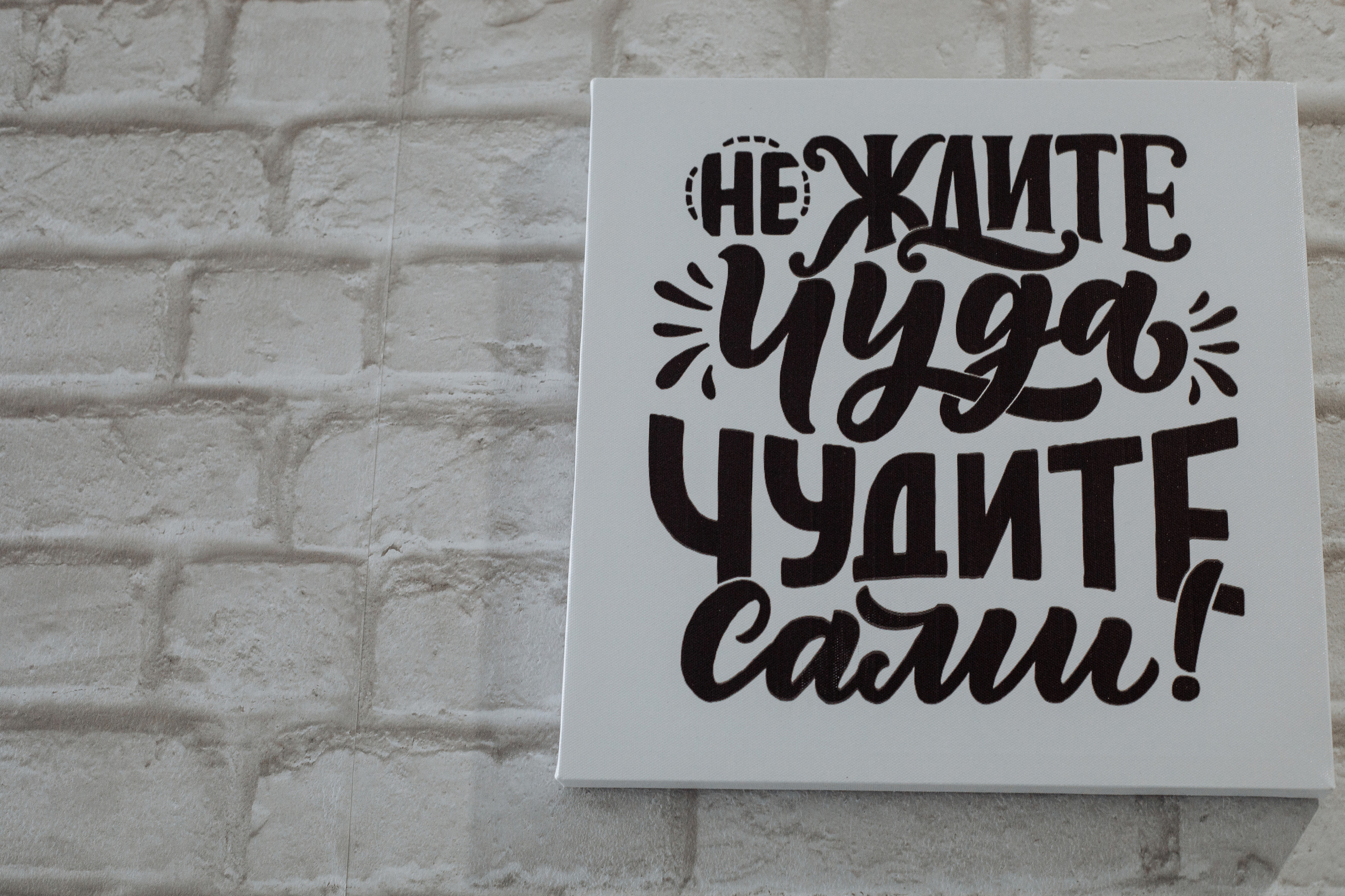 Квартира под аренду. Свадебный и семейный фотограф в Твери, Москве, Санкт-Петербурге