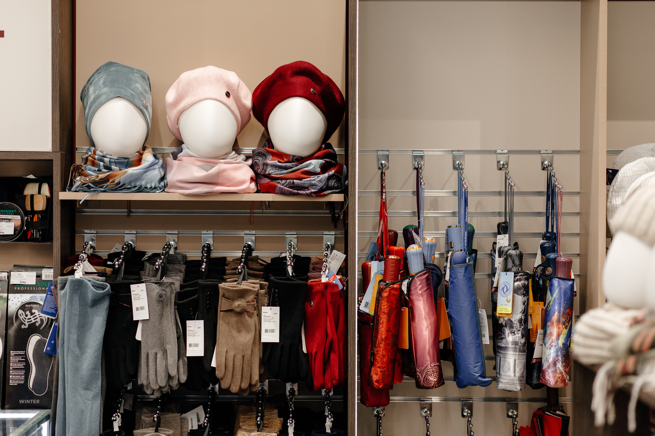 Магазины. Свадебный и семейный фотограф в Твери, Москве, Санкт-Петербурге