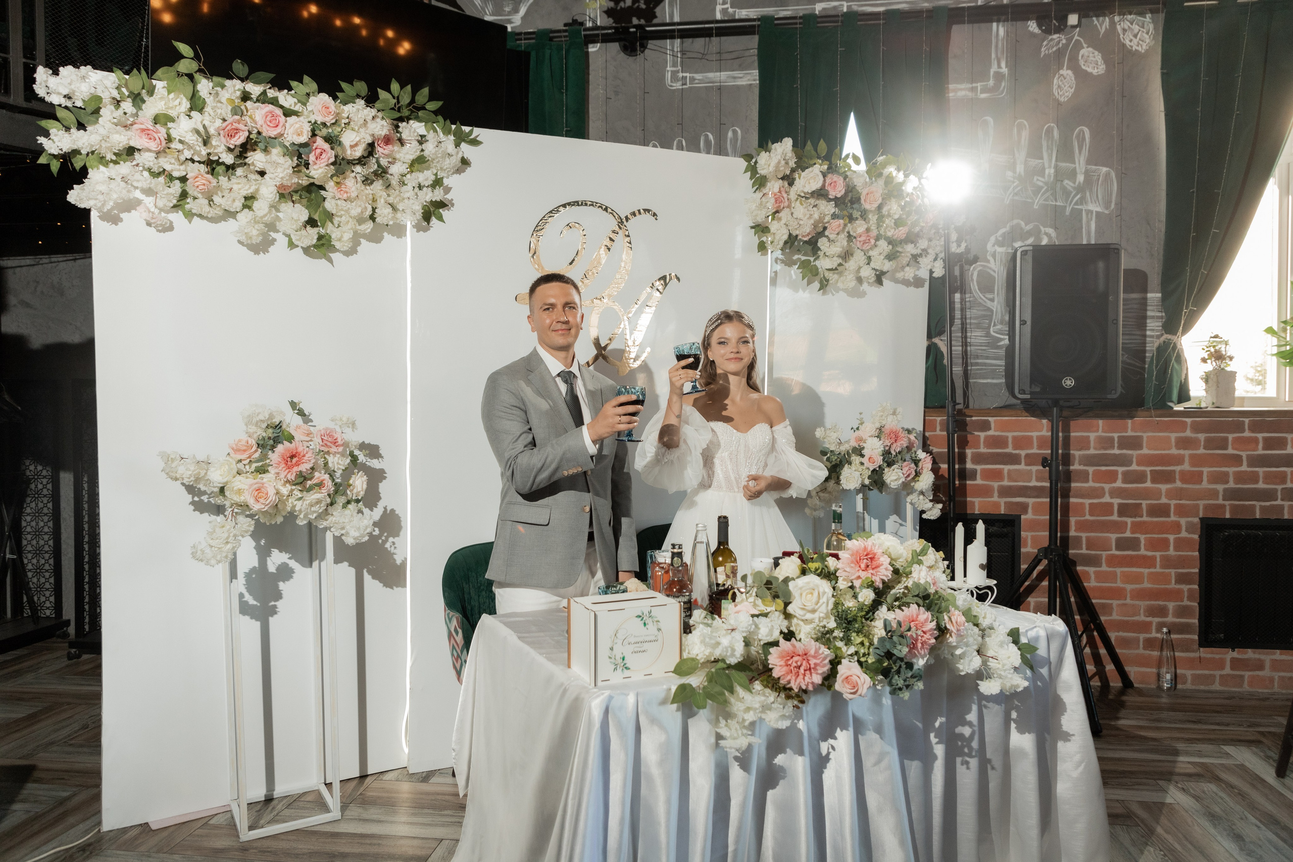 Дмитрий и Анастасия (сокращено). Свадебный фотограф Ангелина Сунгатулина | Саратов | Балаково | Вольск