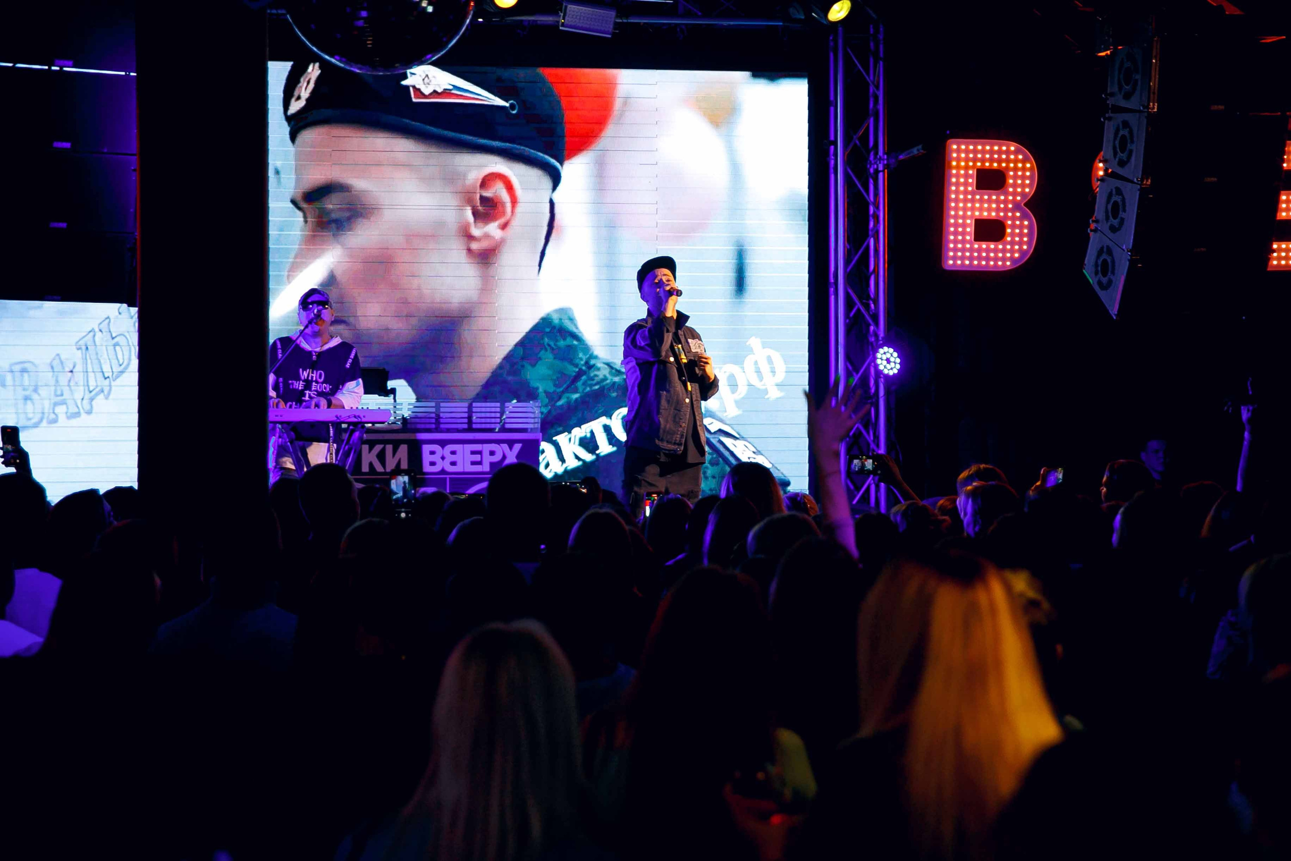 Концерт «Фактор-2». Ваш репортажный фотограф Артемий Антонов