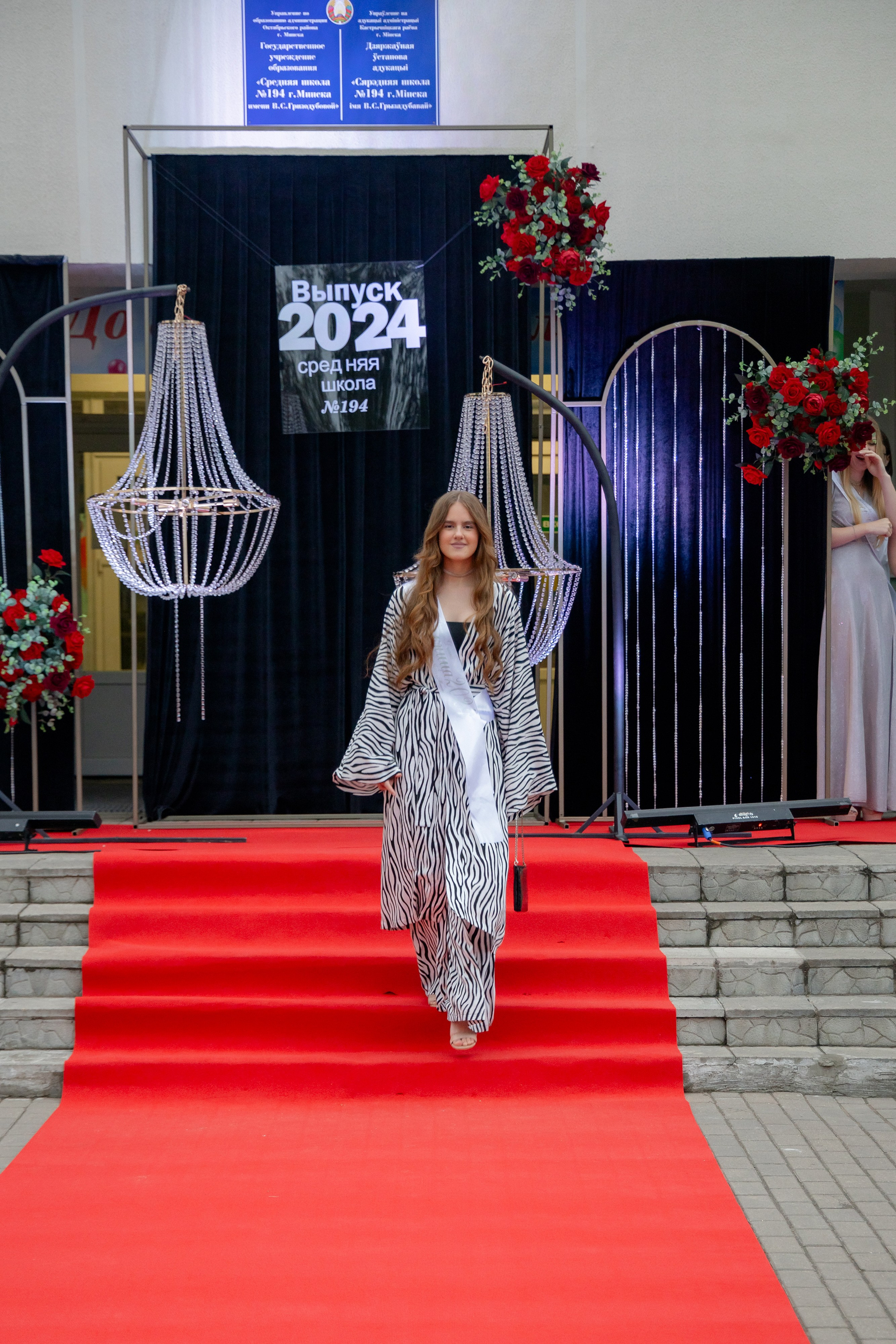 Школьный выпускной 2024 год в Соколе (Минск). Свадебный фотограф в Минске/Беларуси Сергей Спиридонов