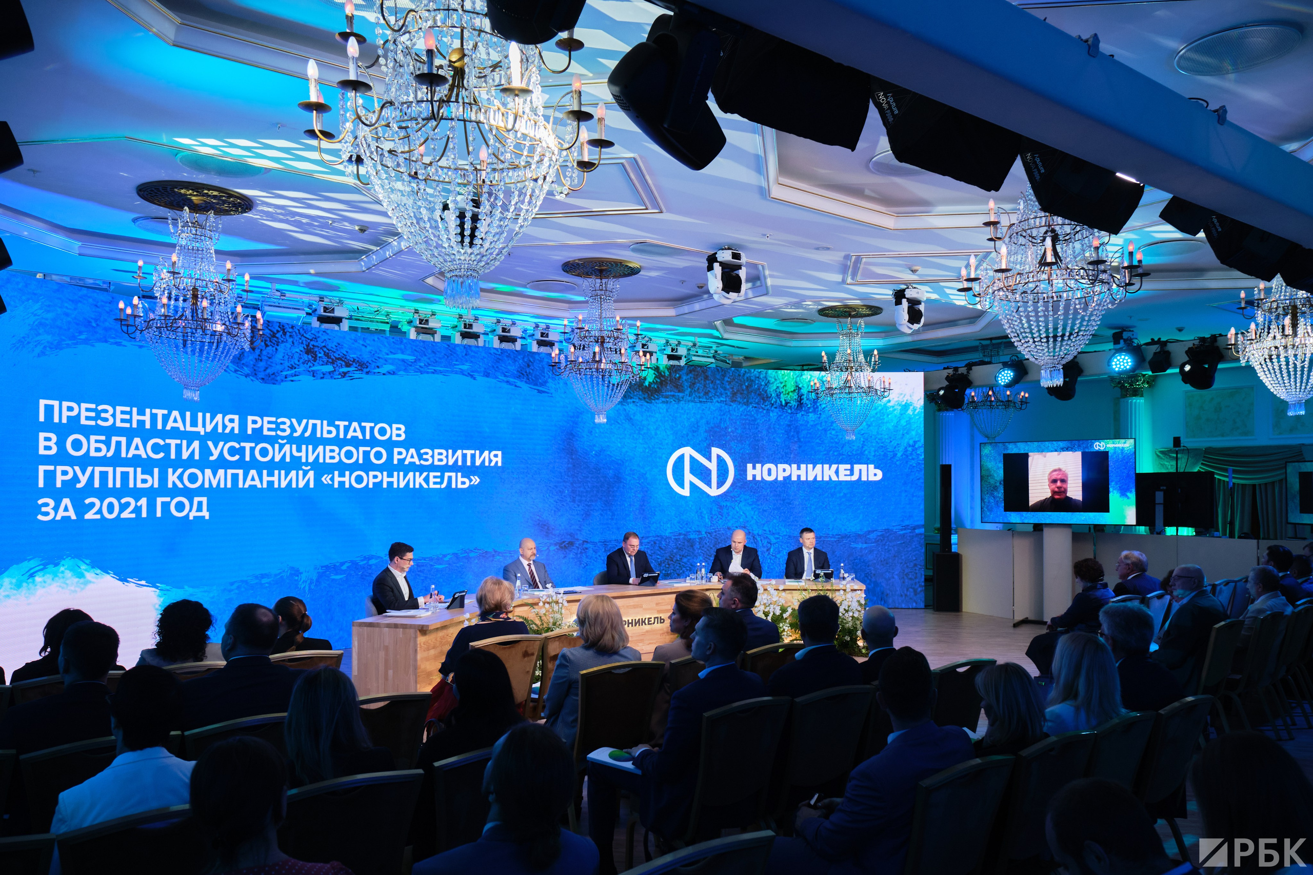 «Норникель». Профессиональный фотограф в Москве Павел Жданов