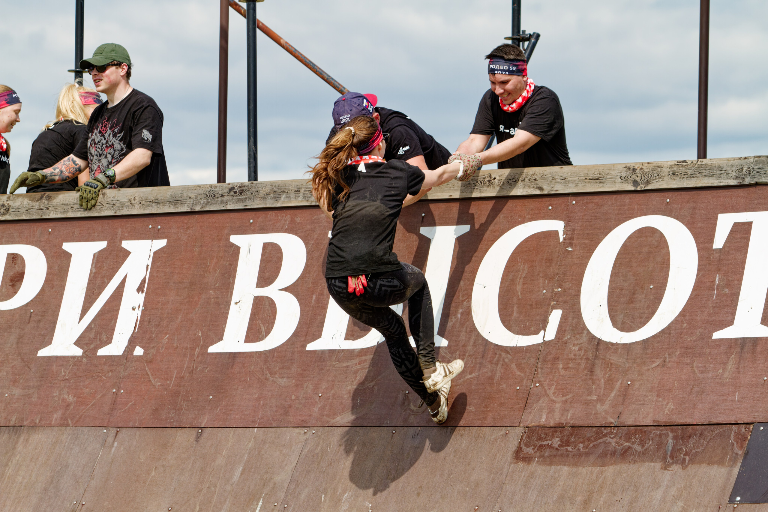 Родео59. Репортажный и спортивный фотограф в г. Пермь Зильберг Павел