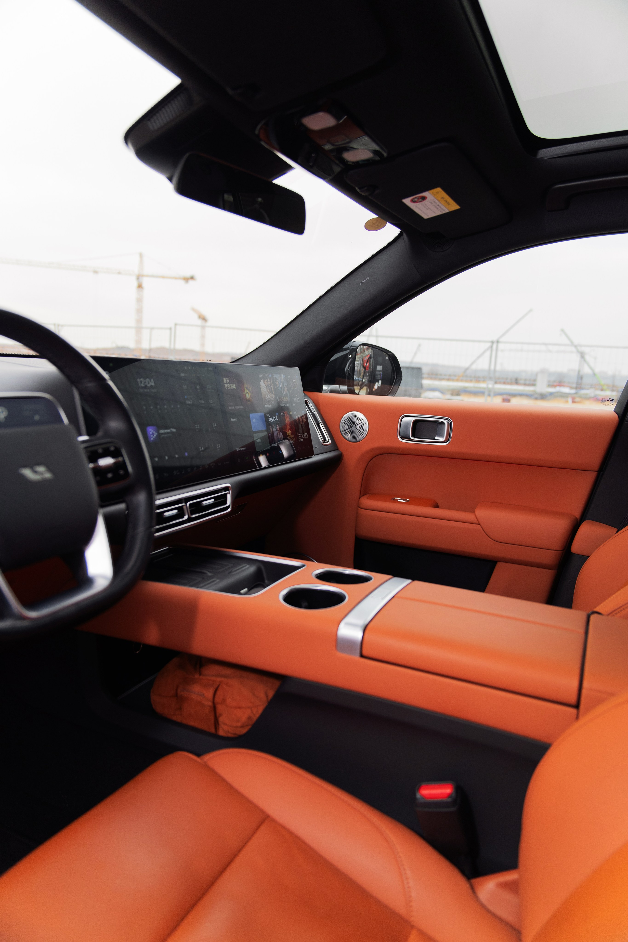 LiXiang L7. Автомобильный фотограф Светлана Усова